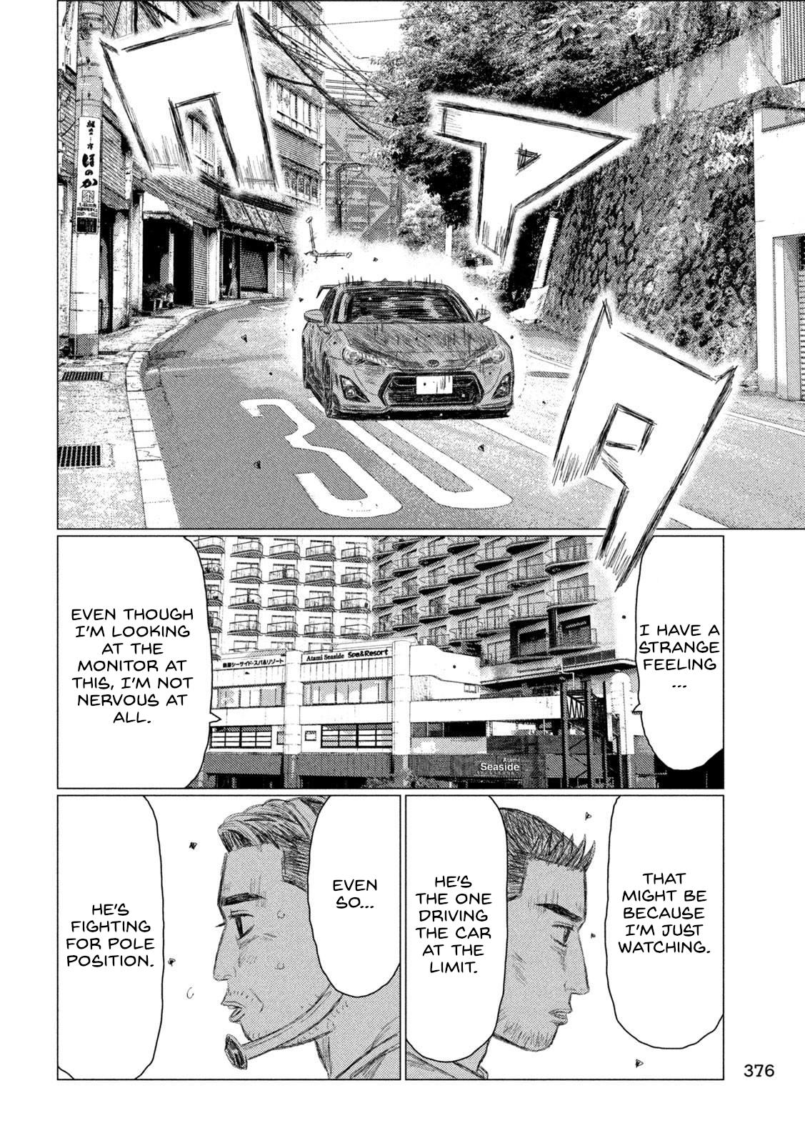 Chapter 223 — Page 14