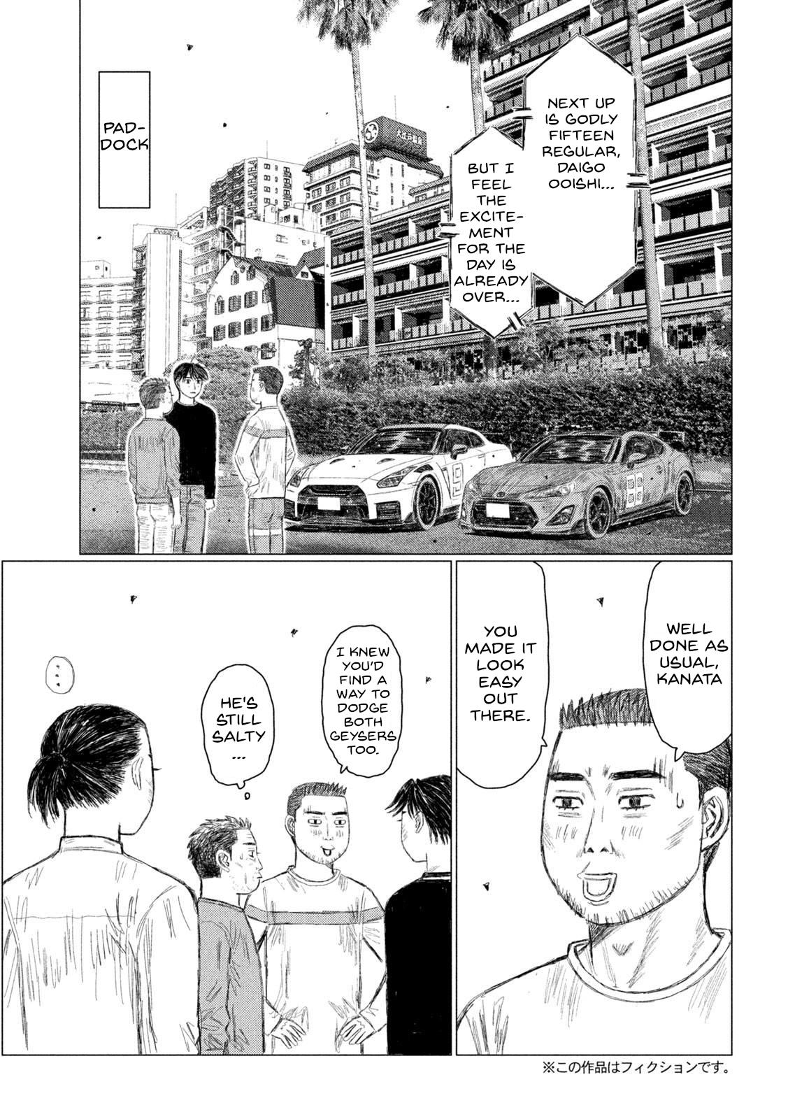 Chapter 224 — Page 5