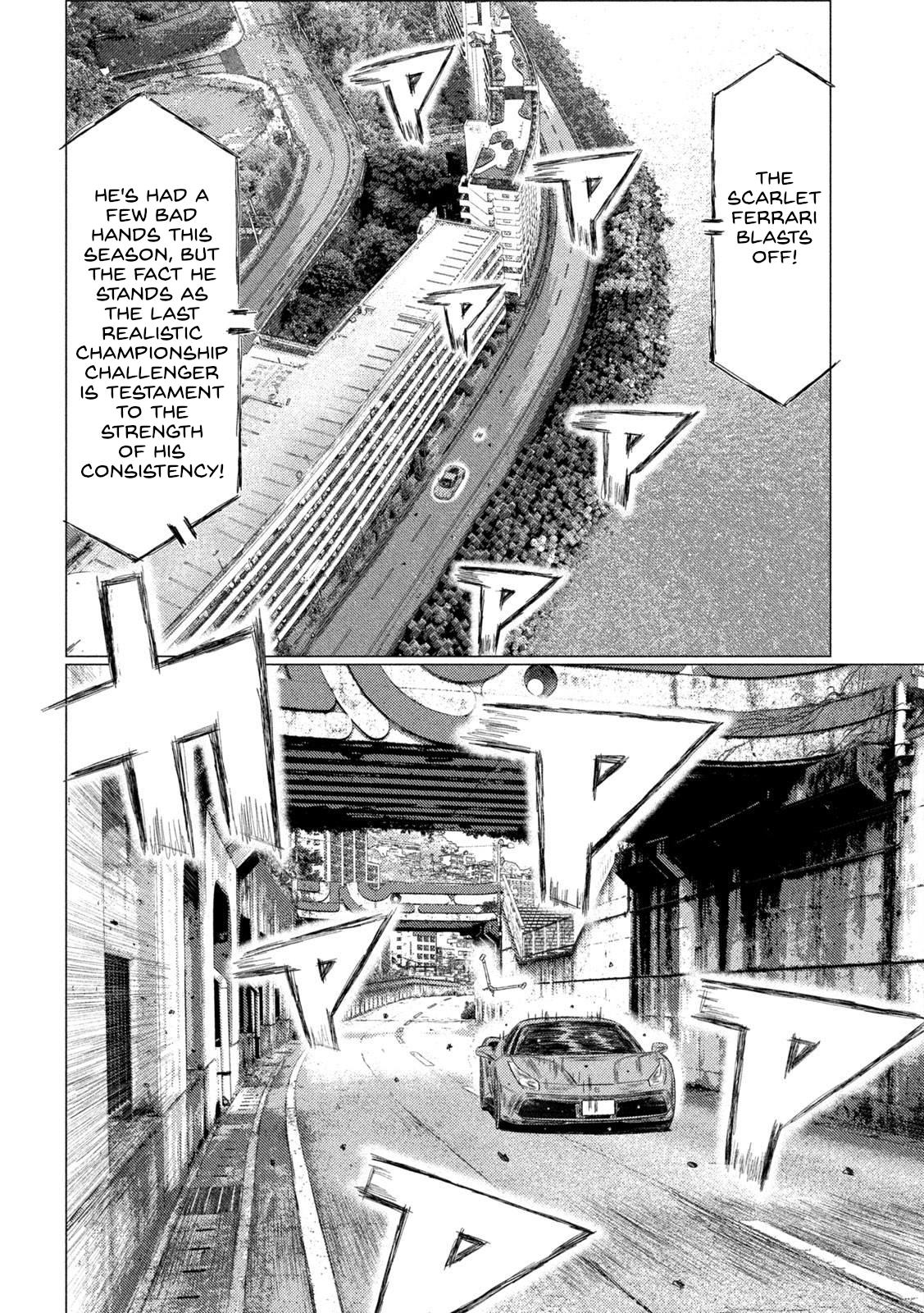 Chapter 225 — Page 4