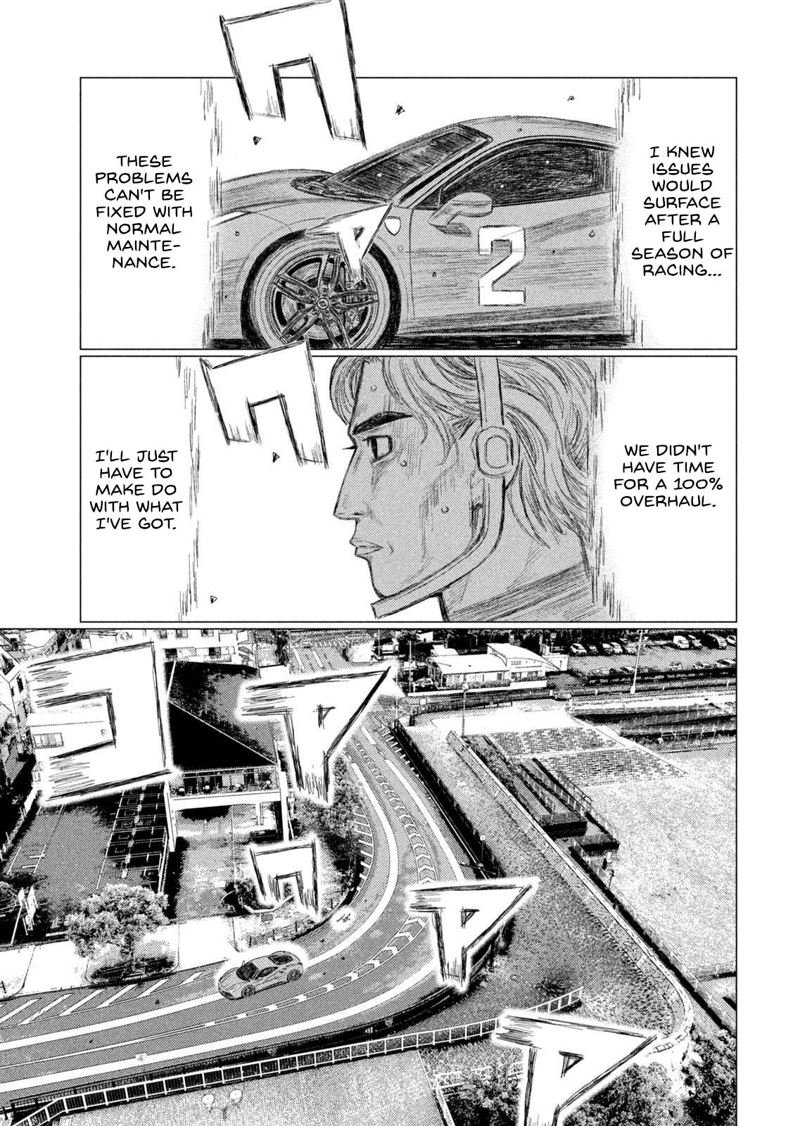 Chapter 225 — Page 5