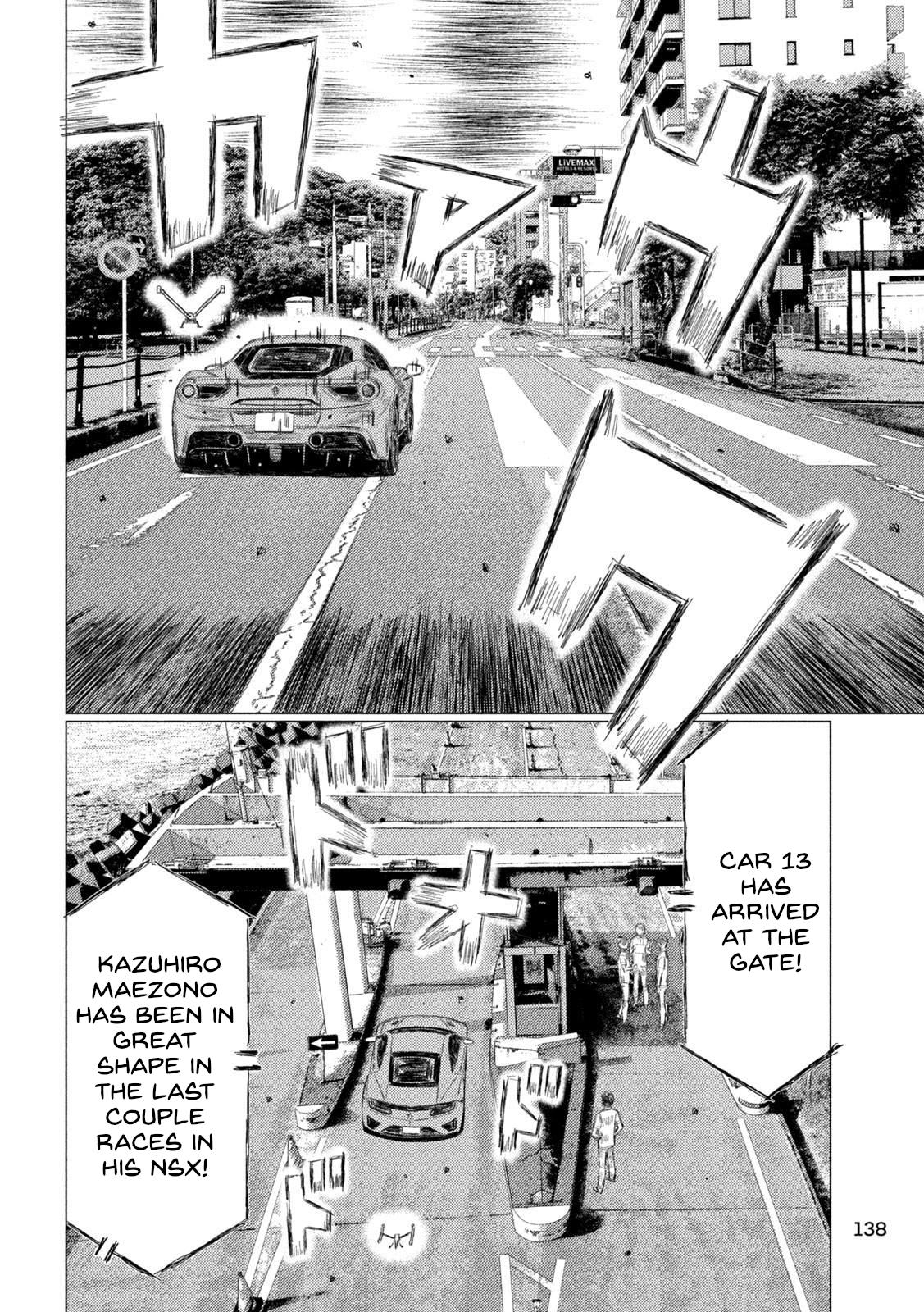 Chapter 225 — Page 6