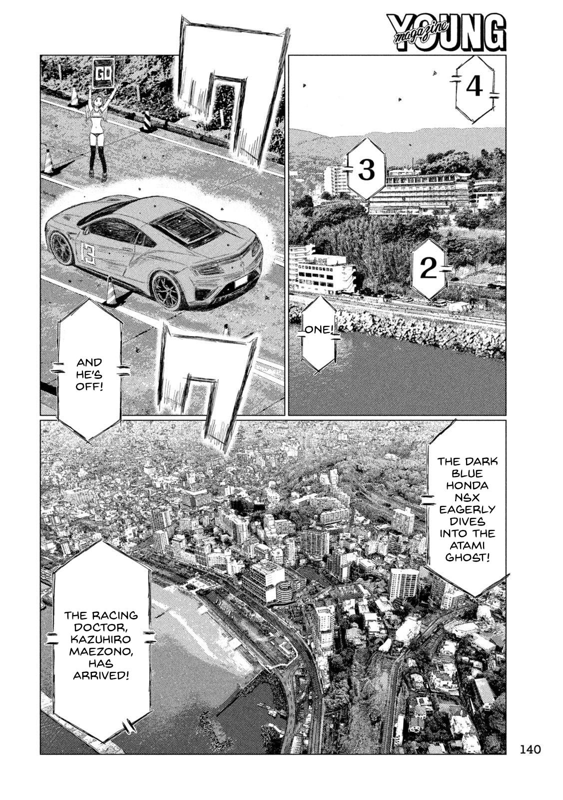 Chapter 225 — Page 8