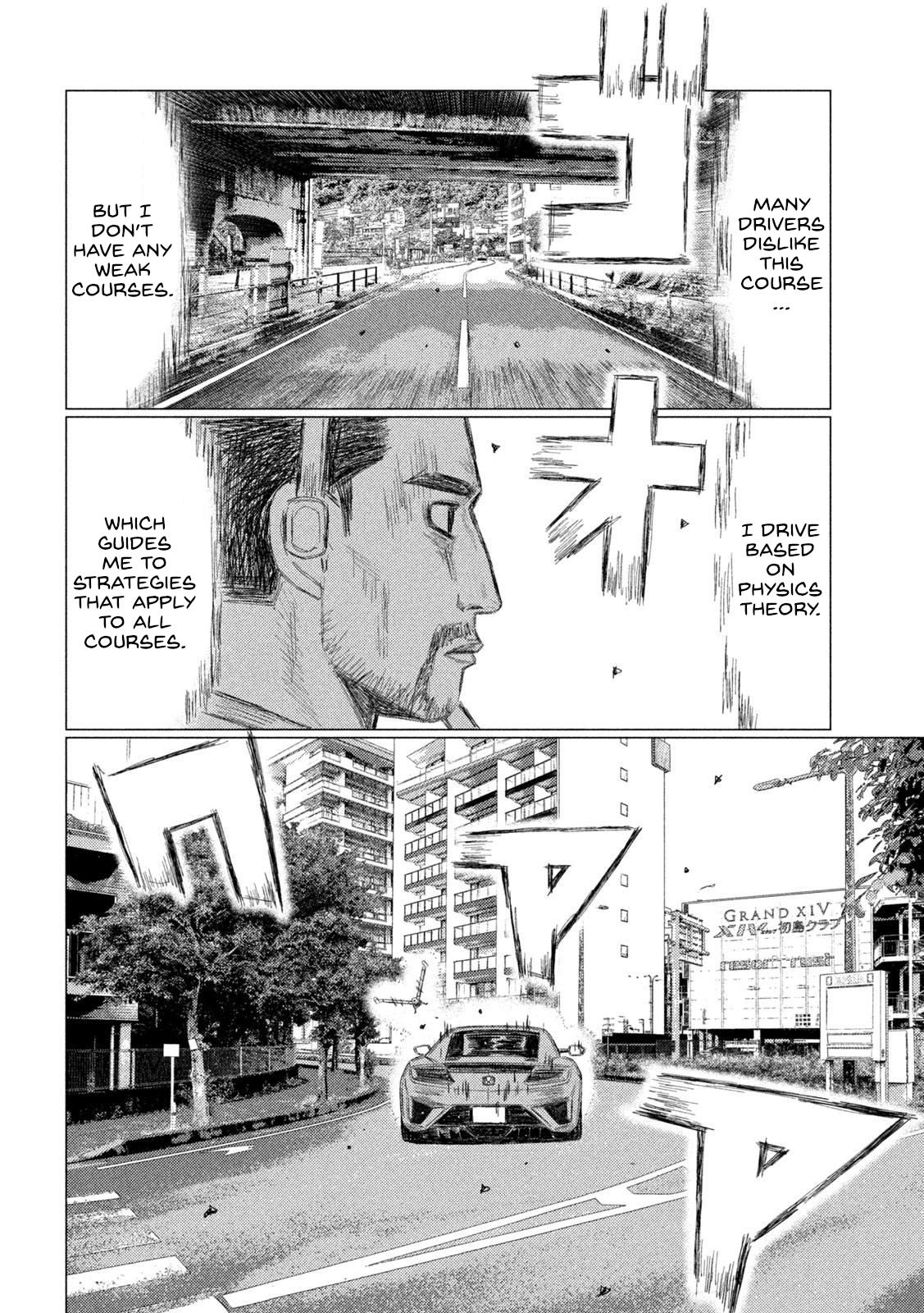 Chapter 225 — Page 10