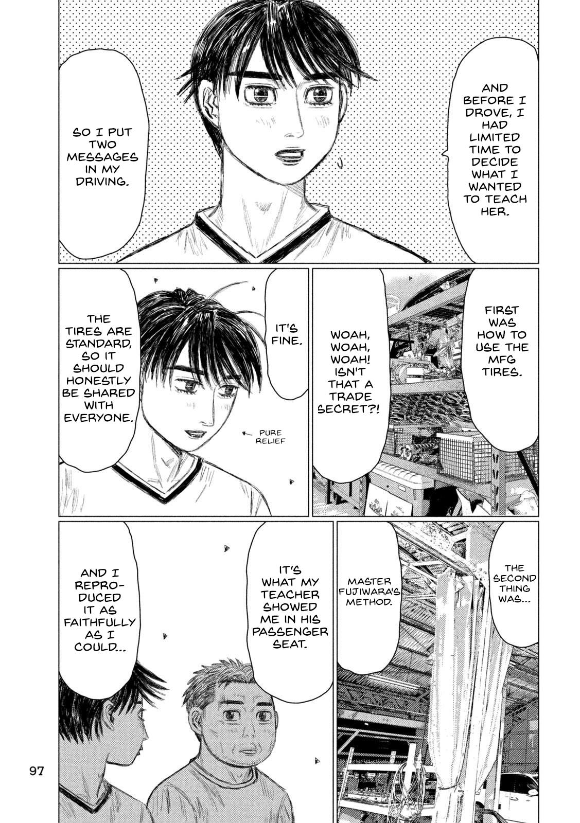 Chapter 226 — Page 7