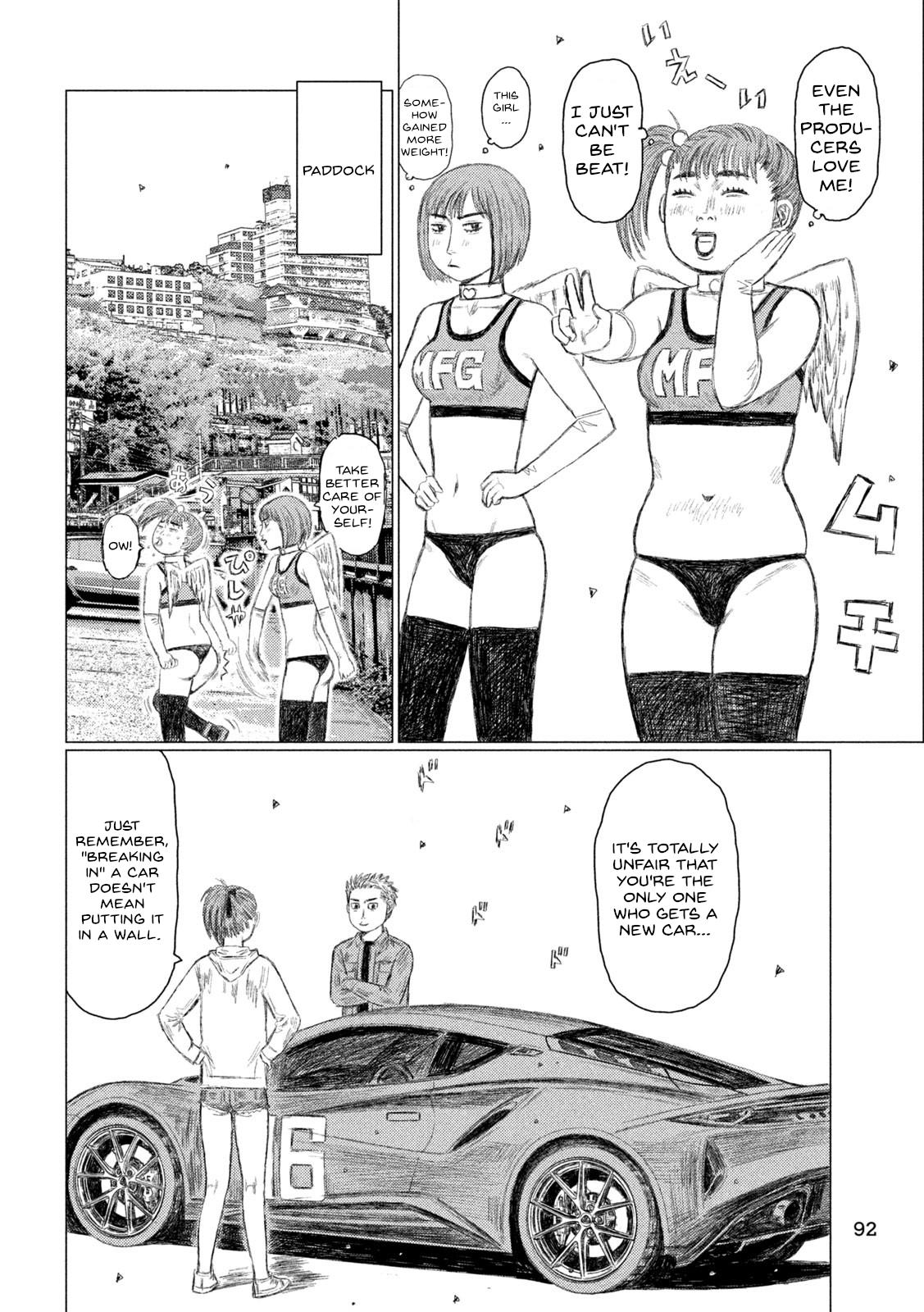Chapter 227 — Page 6