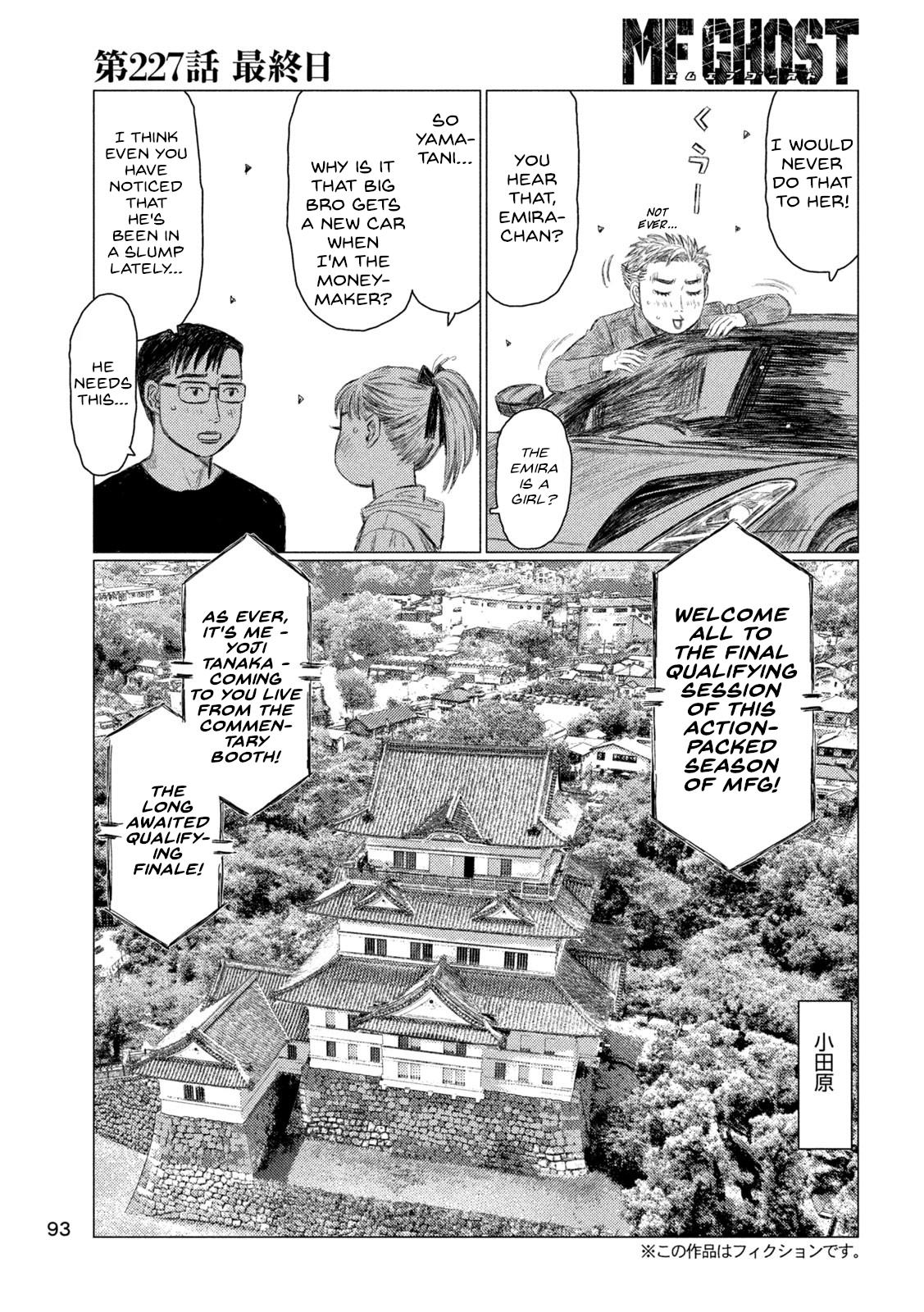 Chapter 227 — Page 7