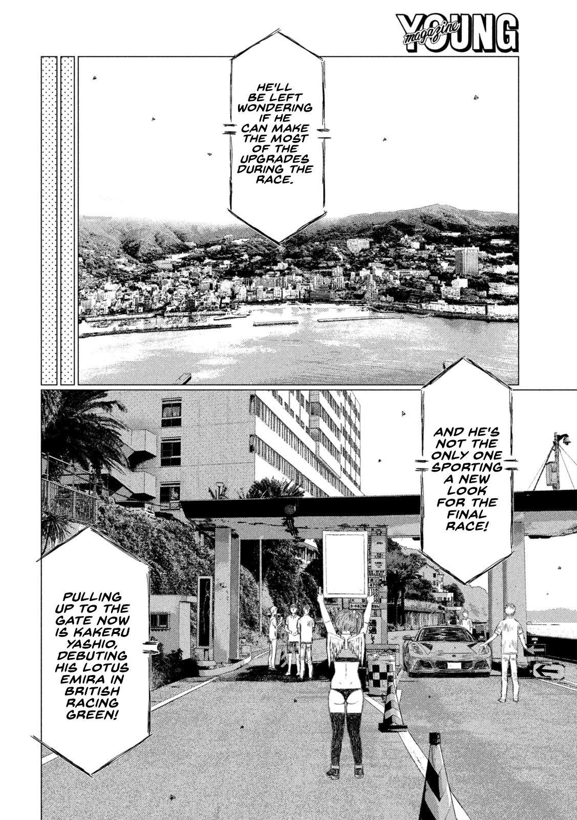 Chapter 227 — Page 14
