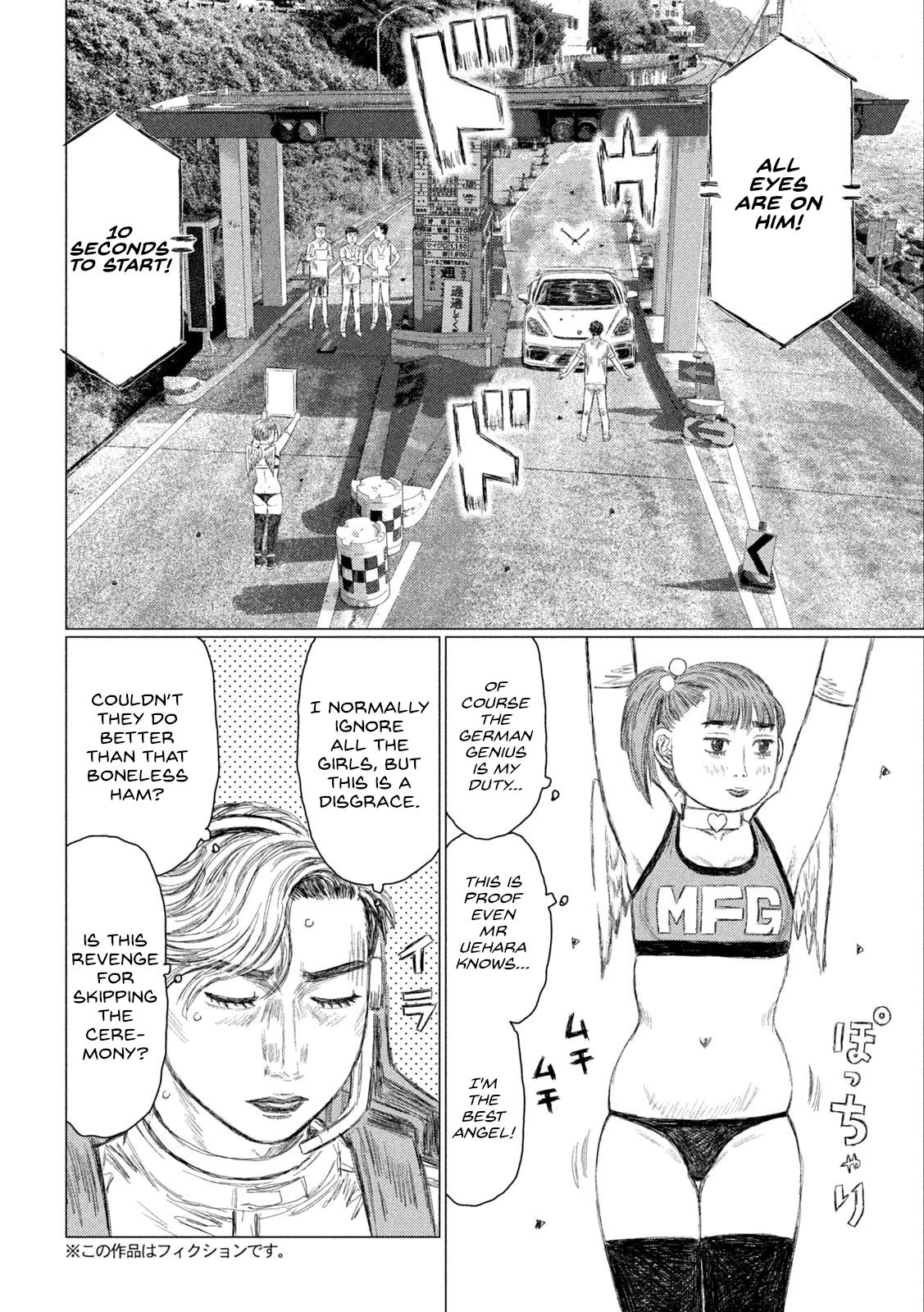 Chapter 228 — Page 6