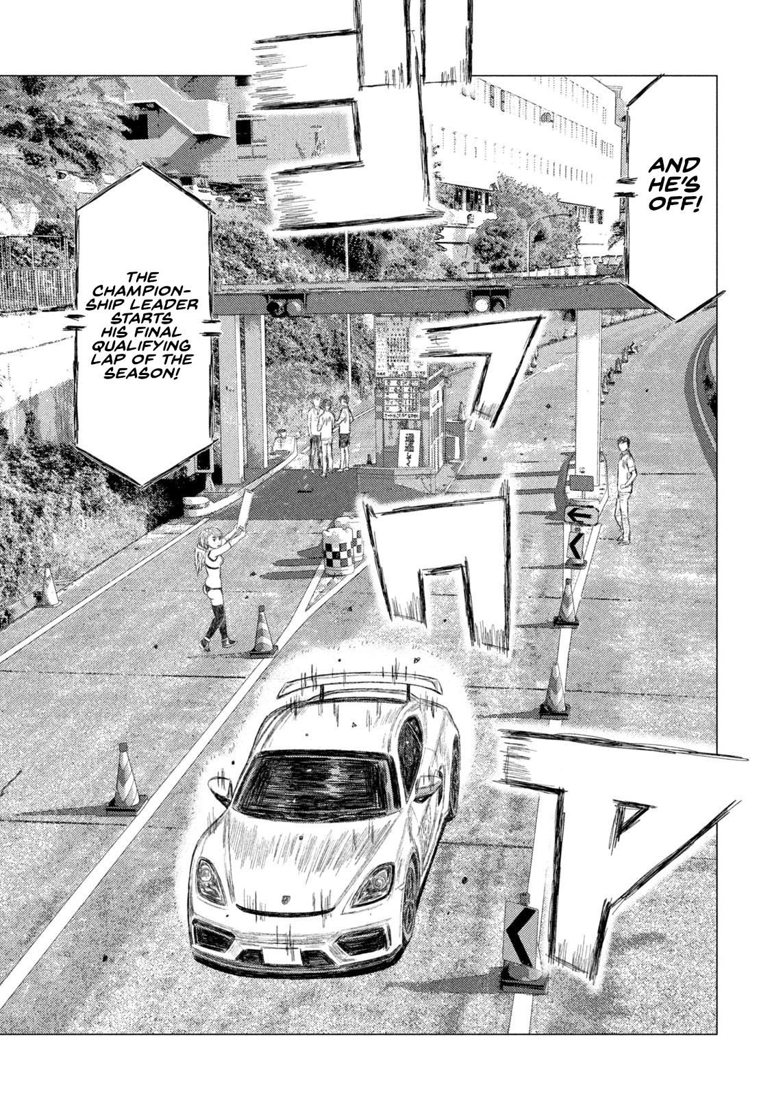 Chapter 228 — Page 7