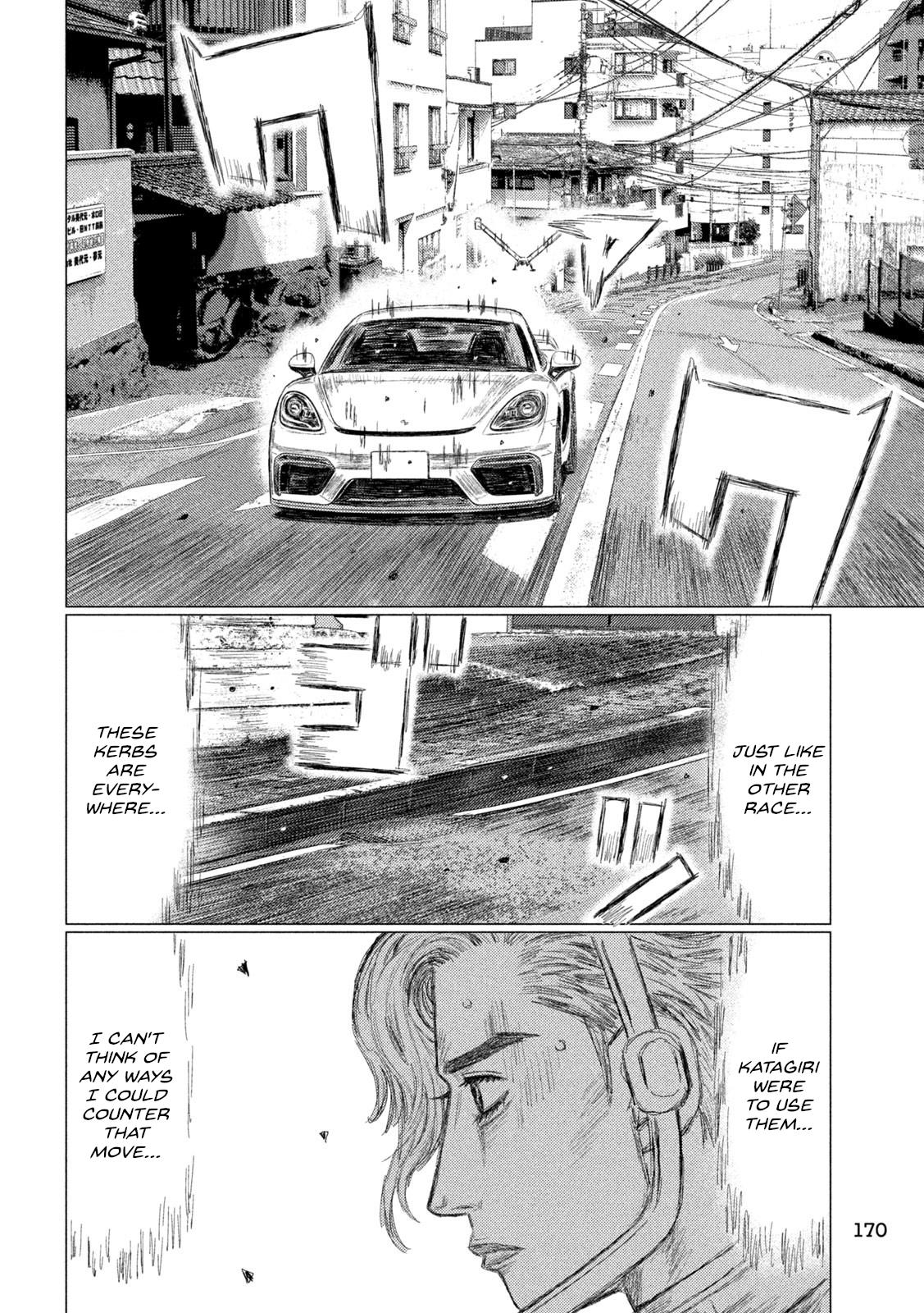 Chapter 228 — Page 12