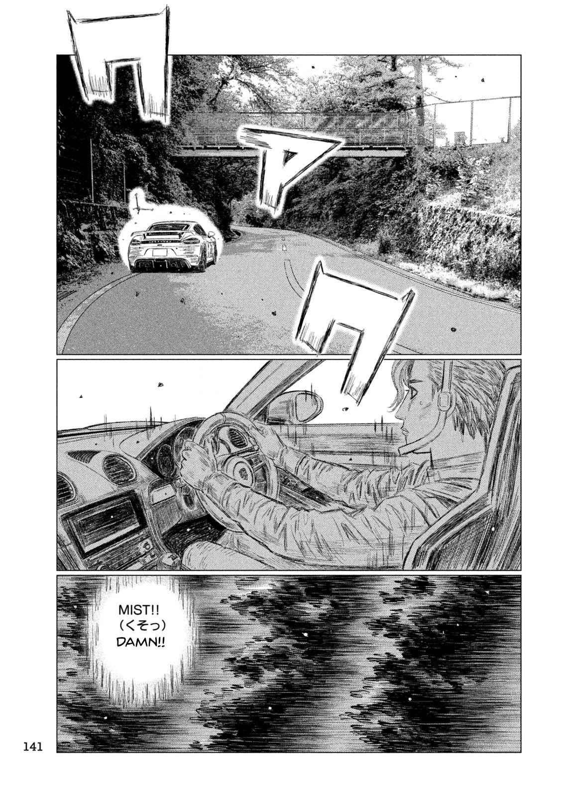 Chapter 229 — Page 5