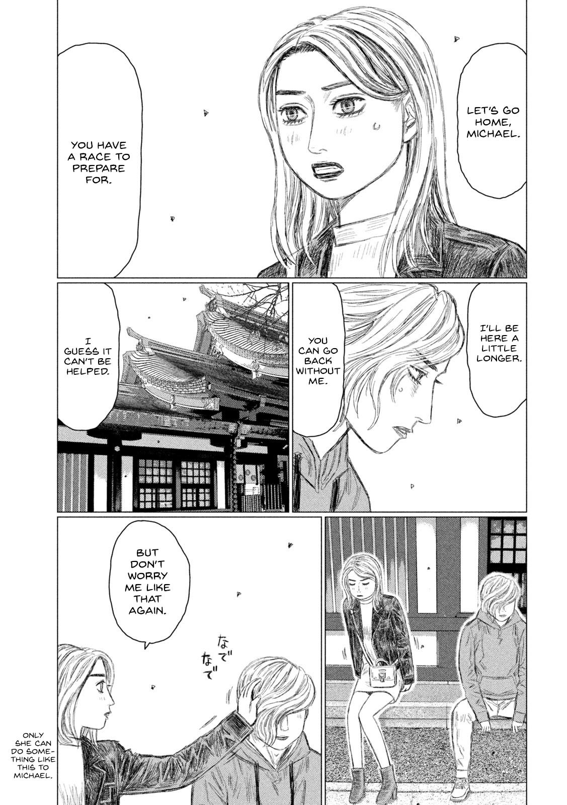 Chapter 230 — Page 4