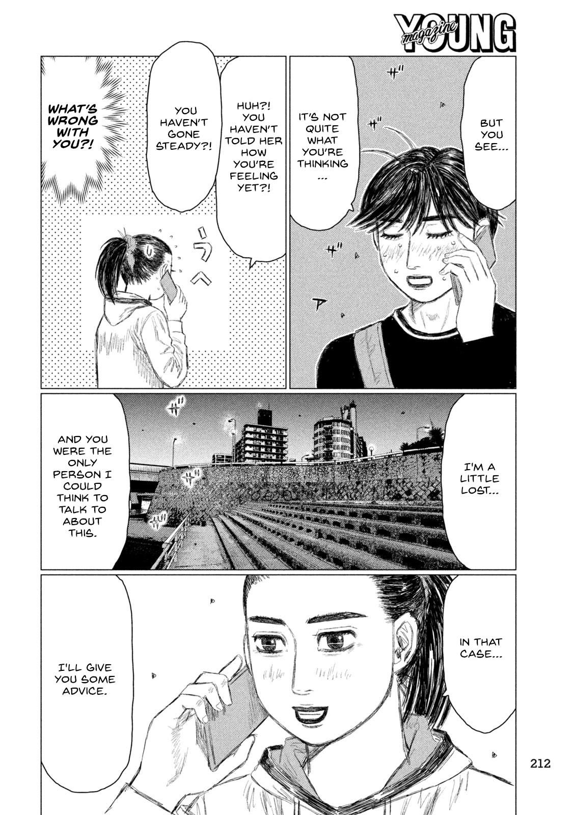 Chapter 231 — Page 4