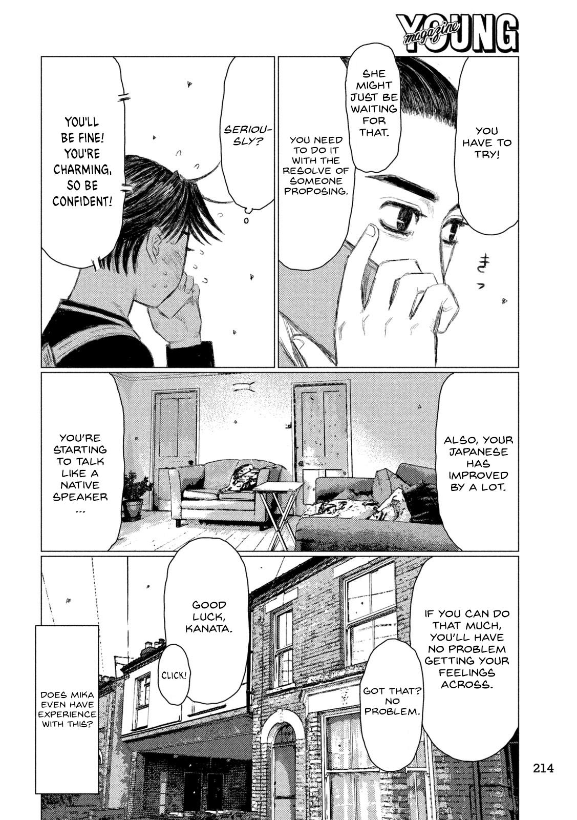 Chapter 231 — Page 6
