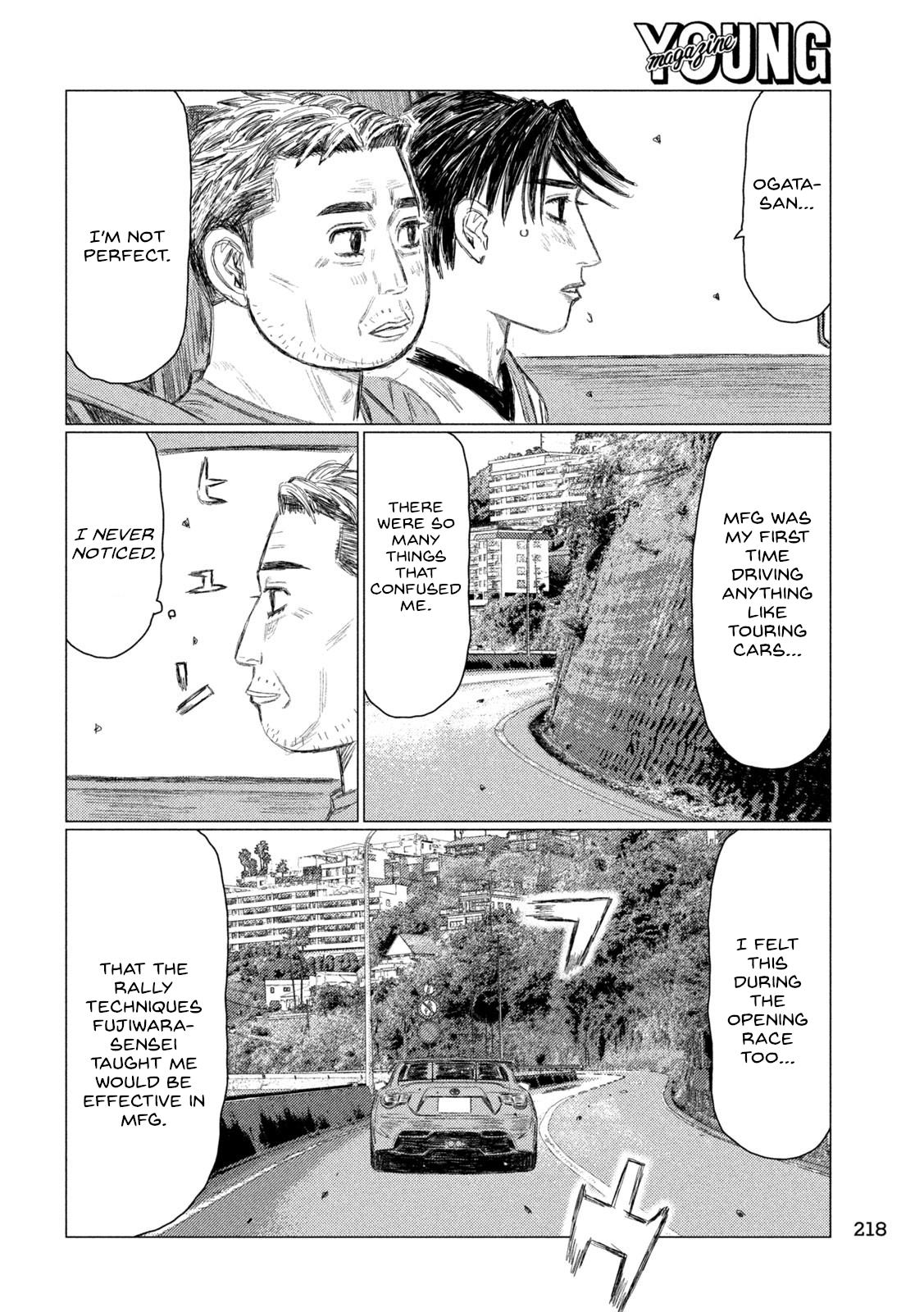 Chapter 231 — Page 10