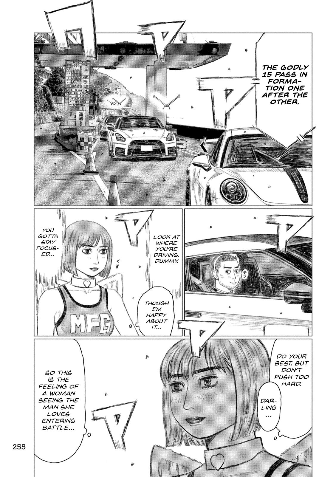 Chapter 232 — Page 15