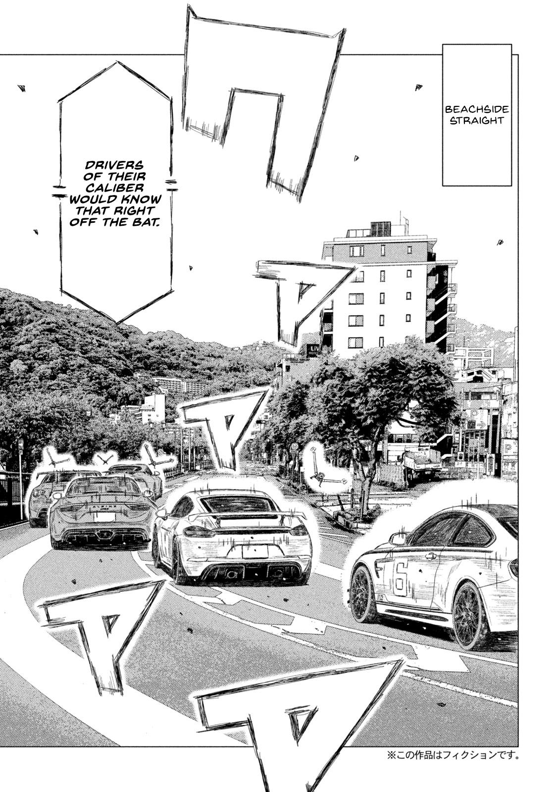 Chapter 233 — Page 5