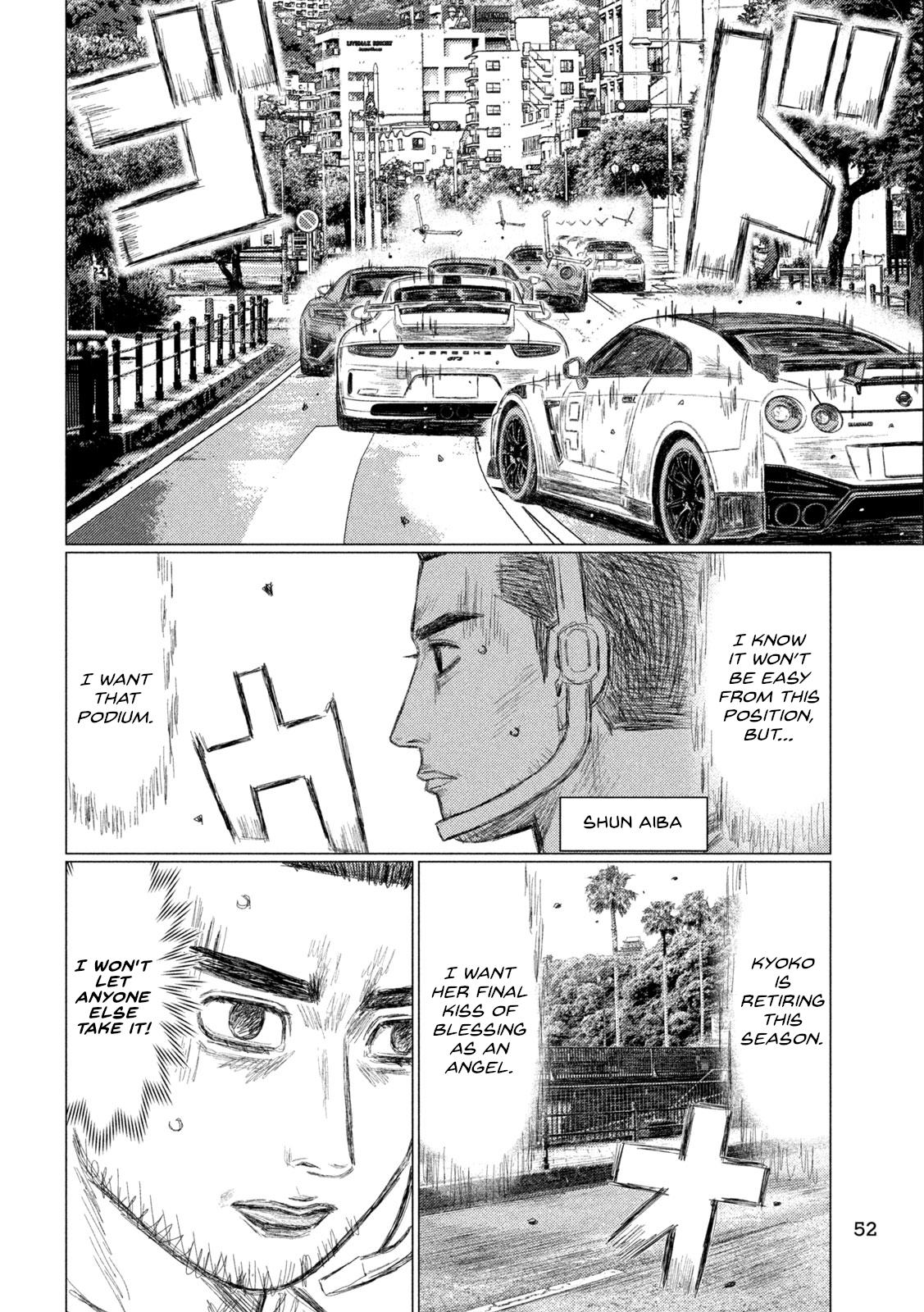 Chapter 233 — Page 6