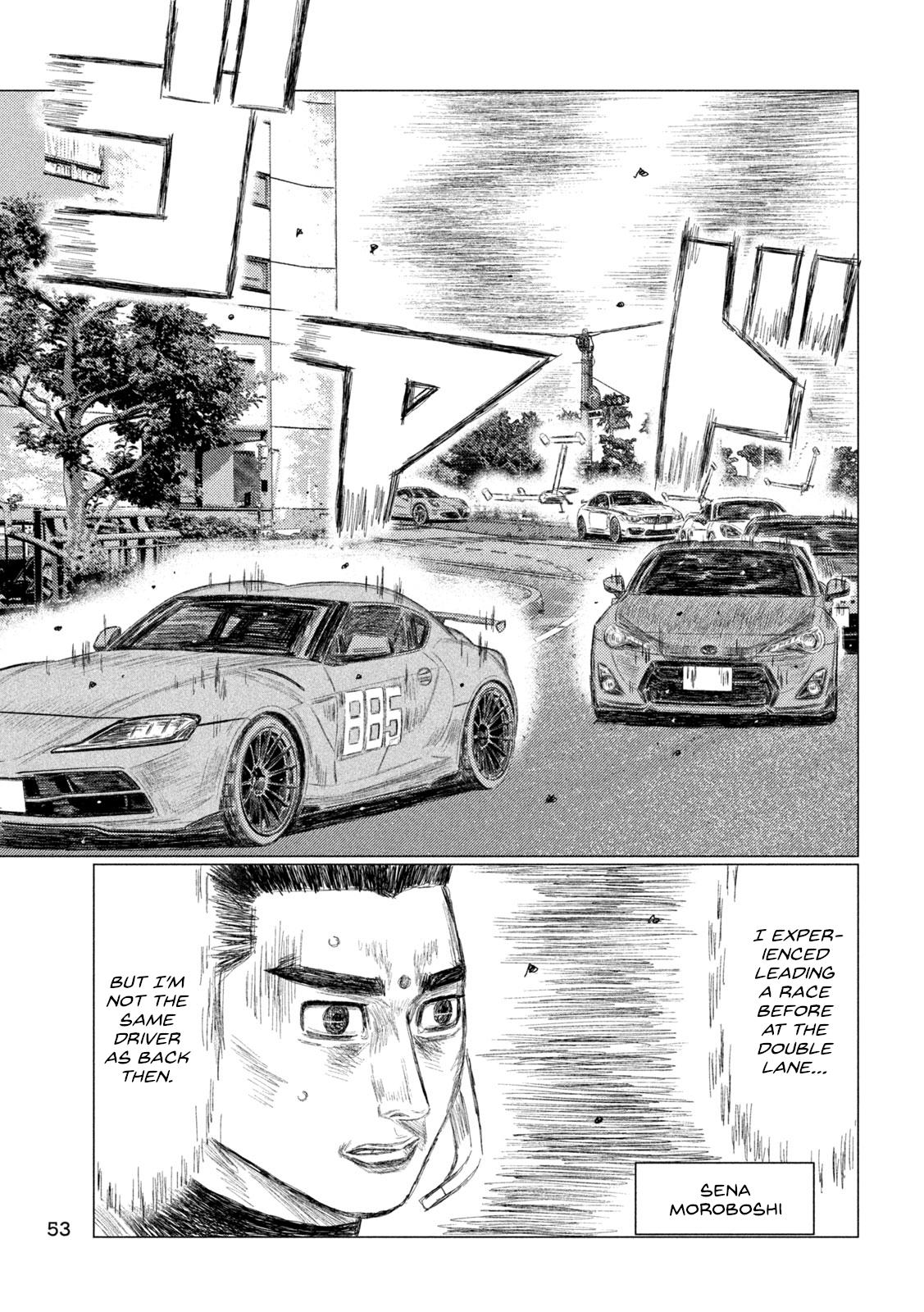 Chapter 233 — Page 7