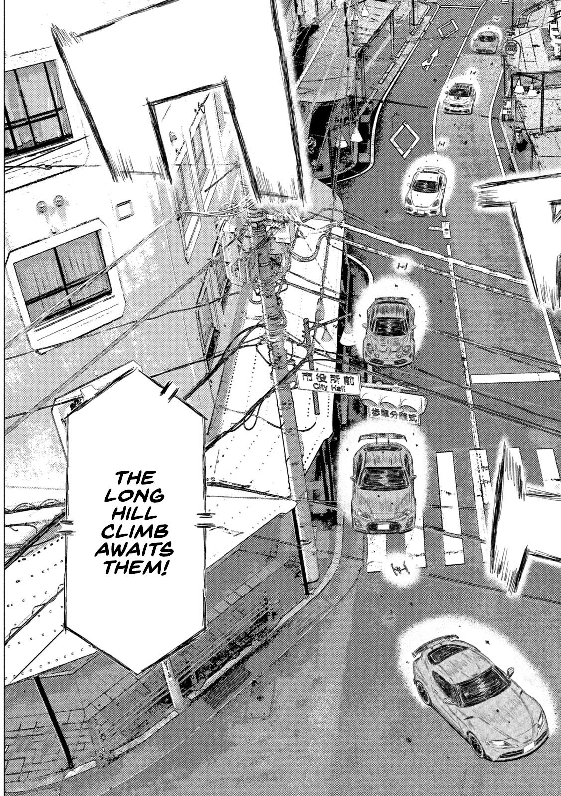 Chapter 233 — Page 15