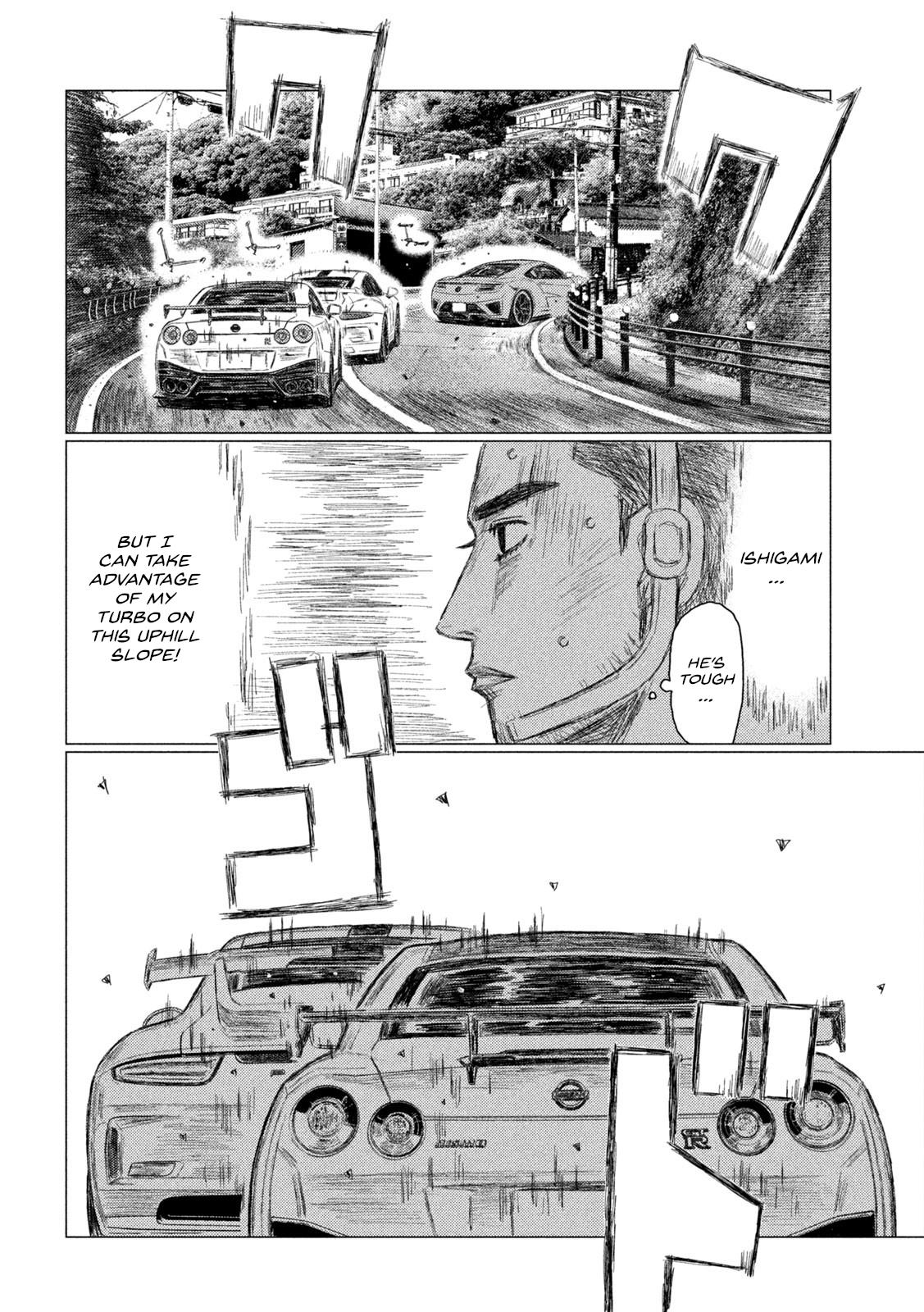 Chapter 234 — Page 6