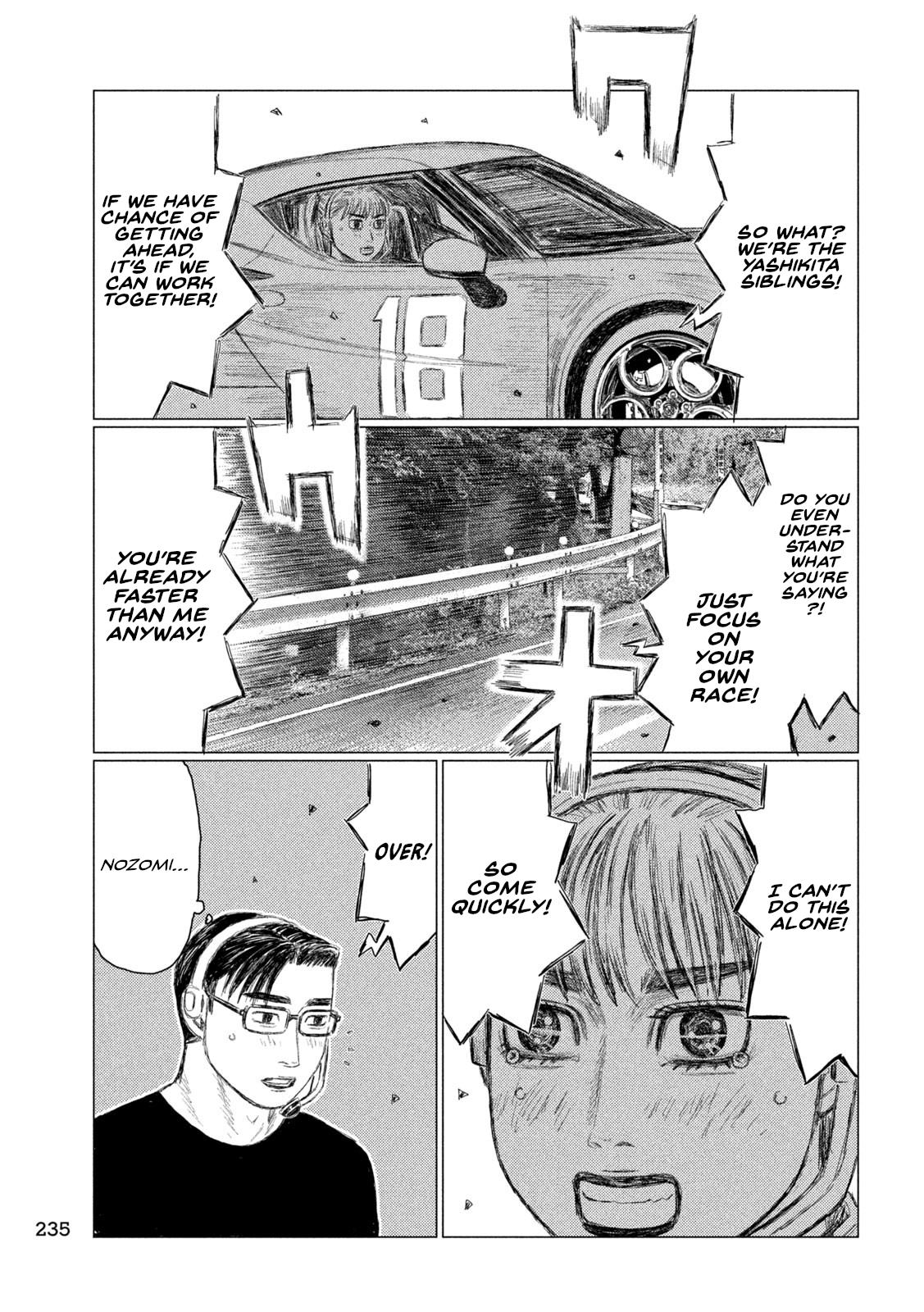 Chapter 235 — Page 5