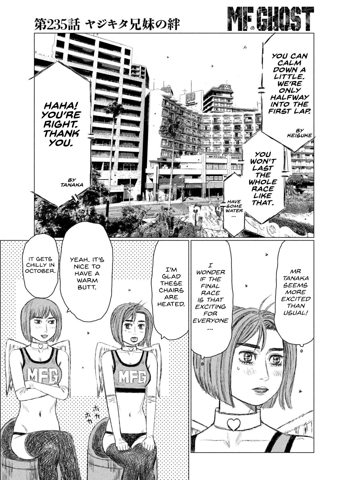 Chapter 235 — Page 13
