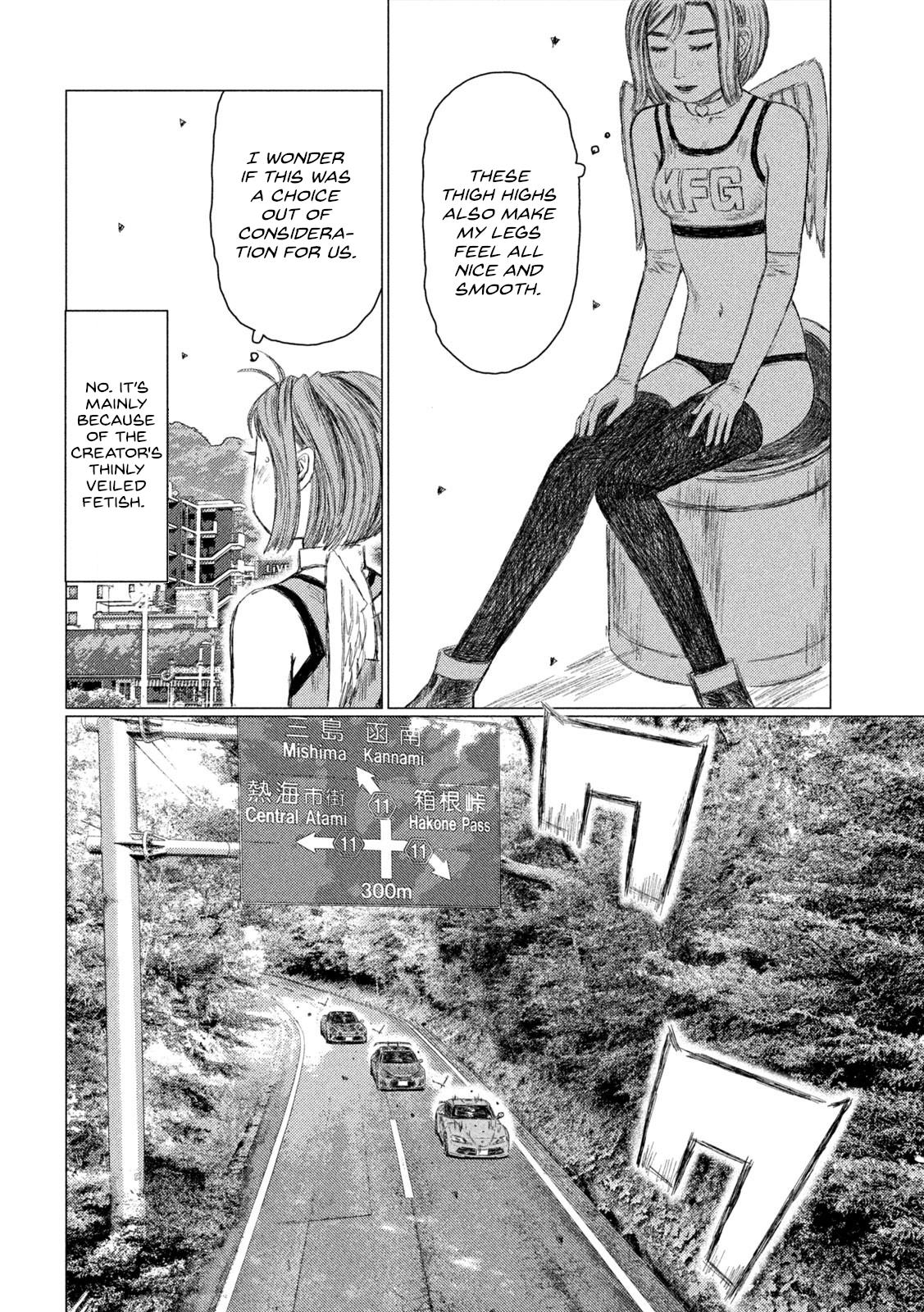 Chapter 235 — Page 14