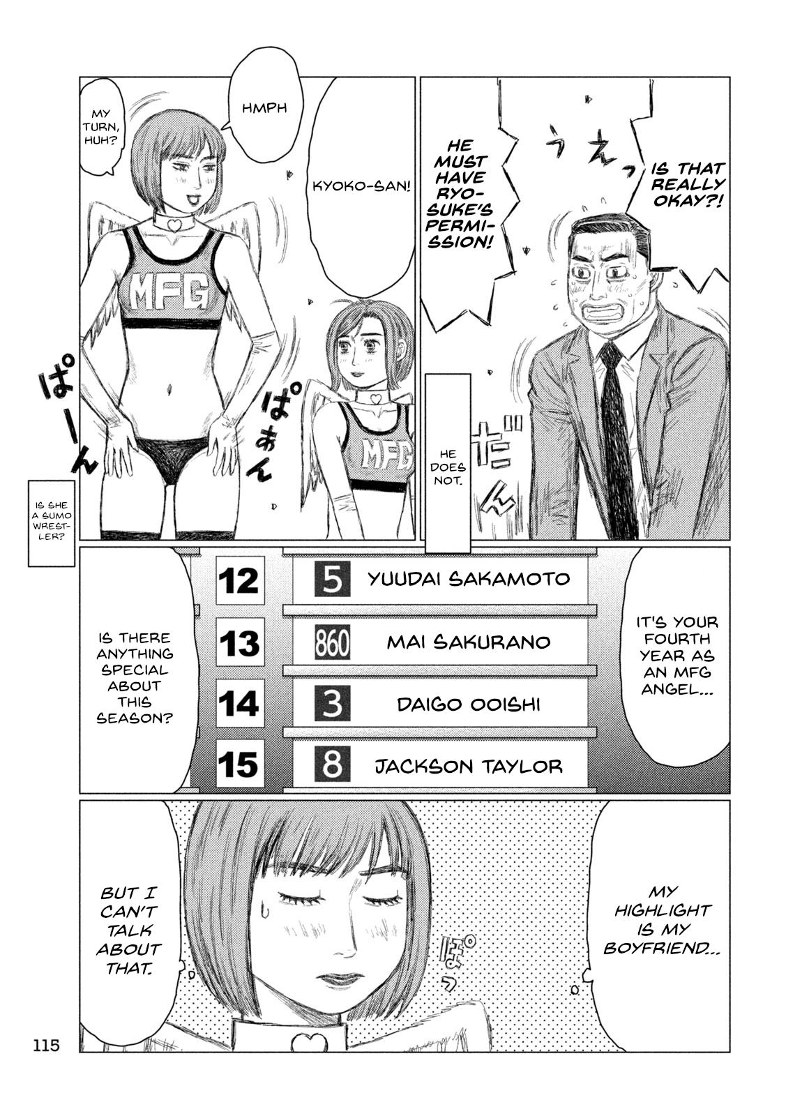 Chapter 237 — Page 5