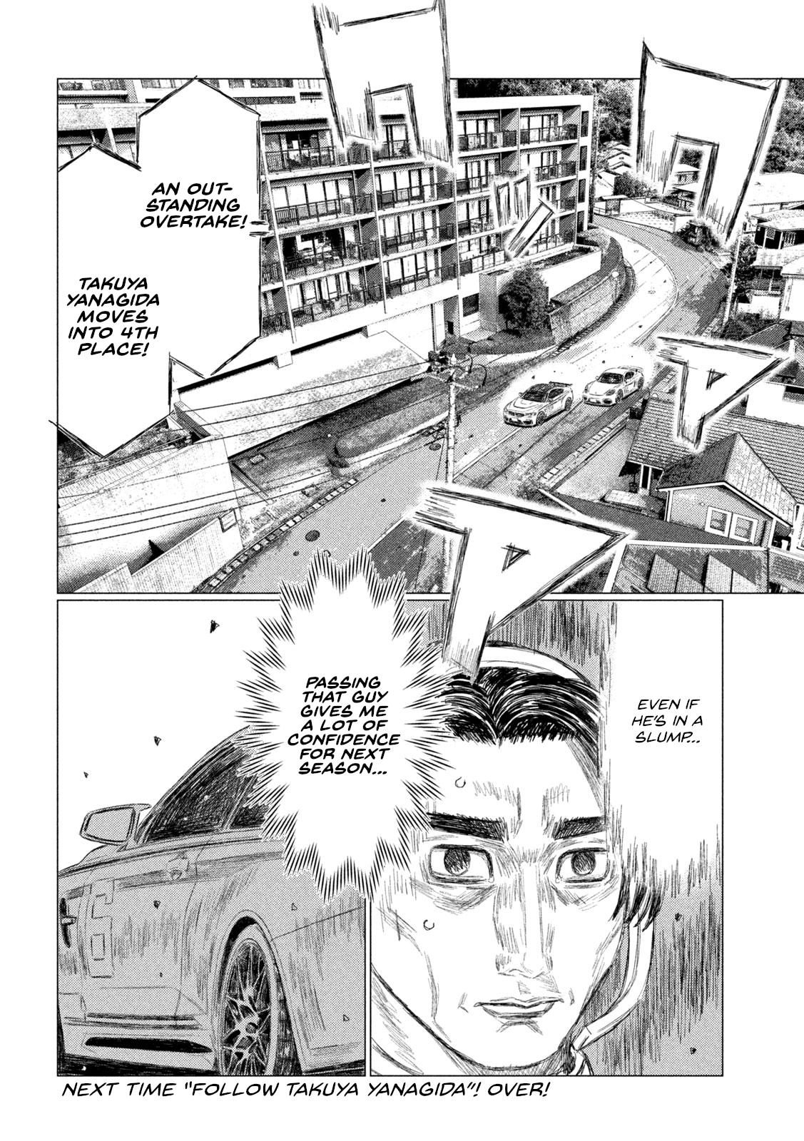 Chapter 237 — Page 16