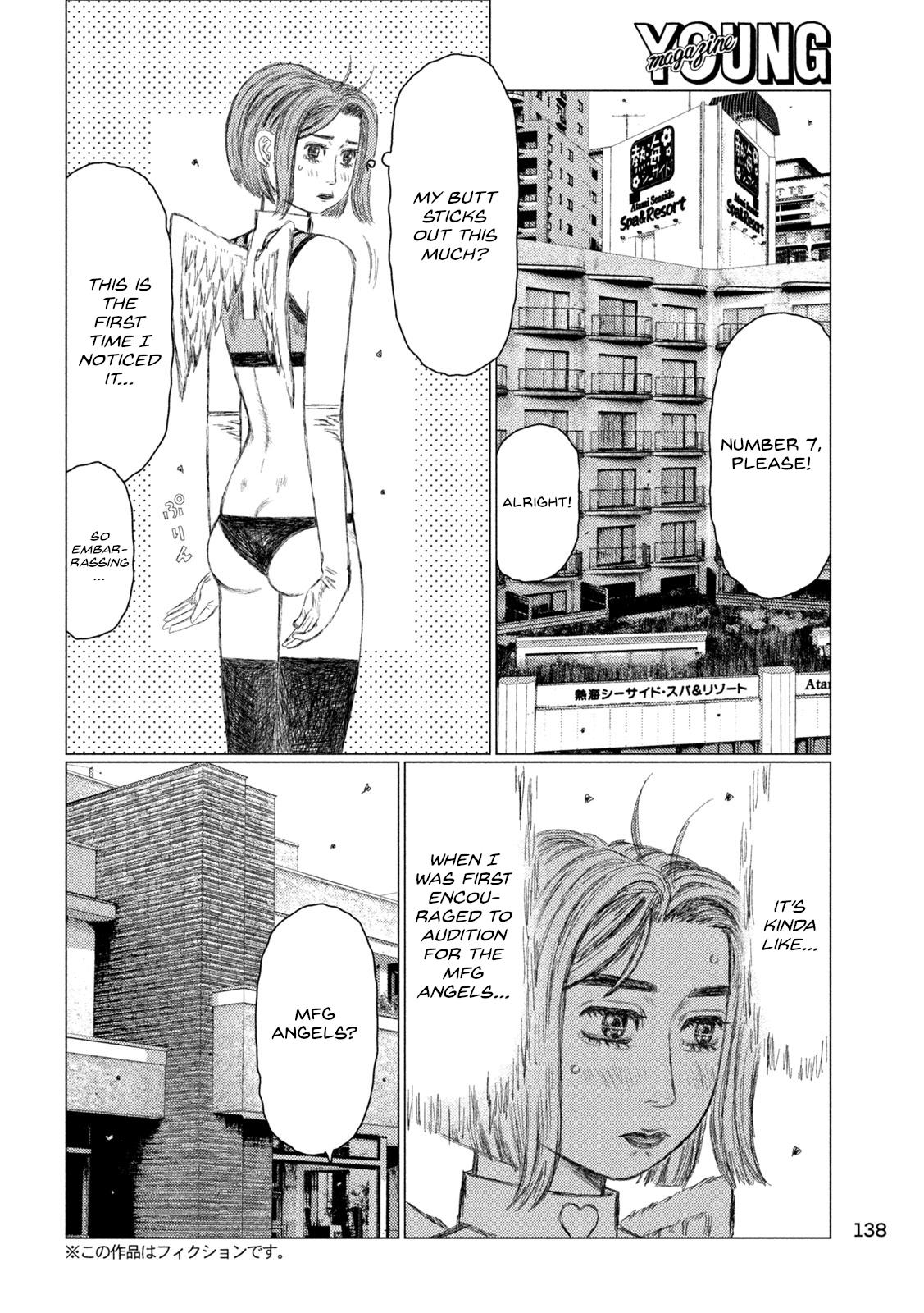 Chapter 238 — Page 4