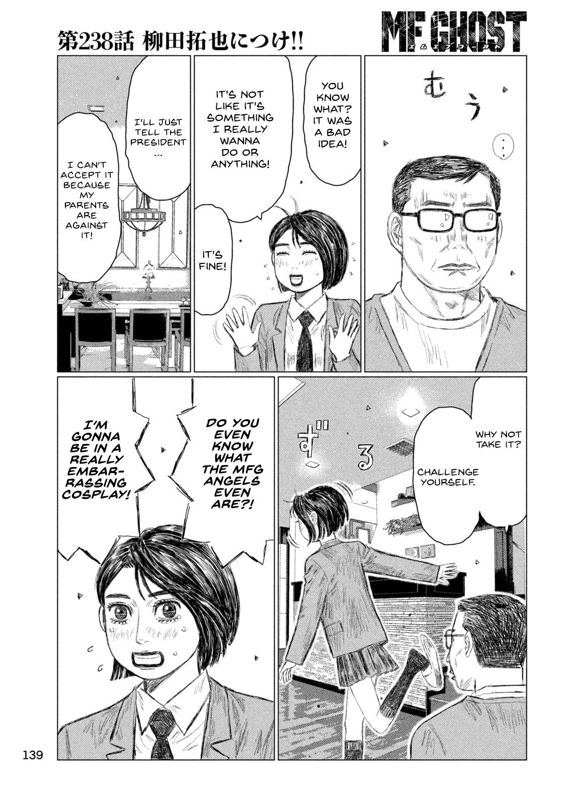 Chapter 238 — Page 5