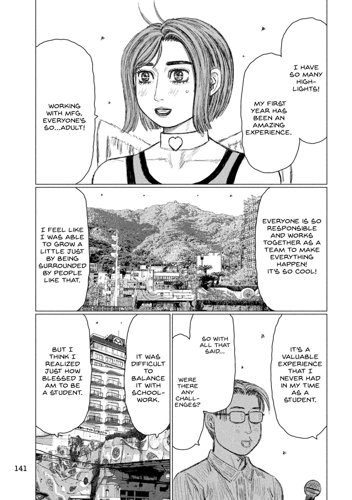 Chapter 238 — Page 7