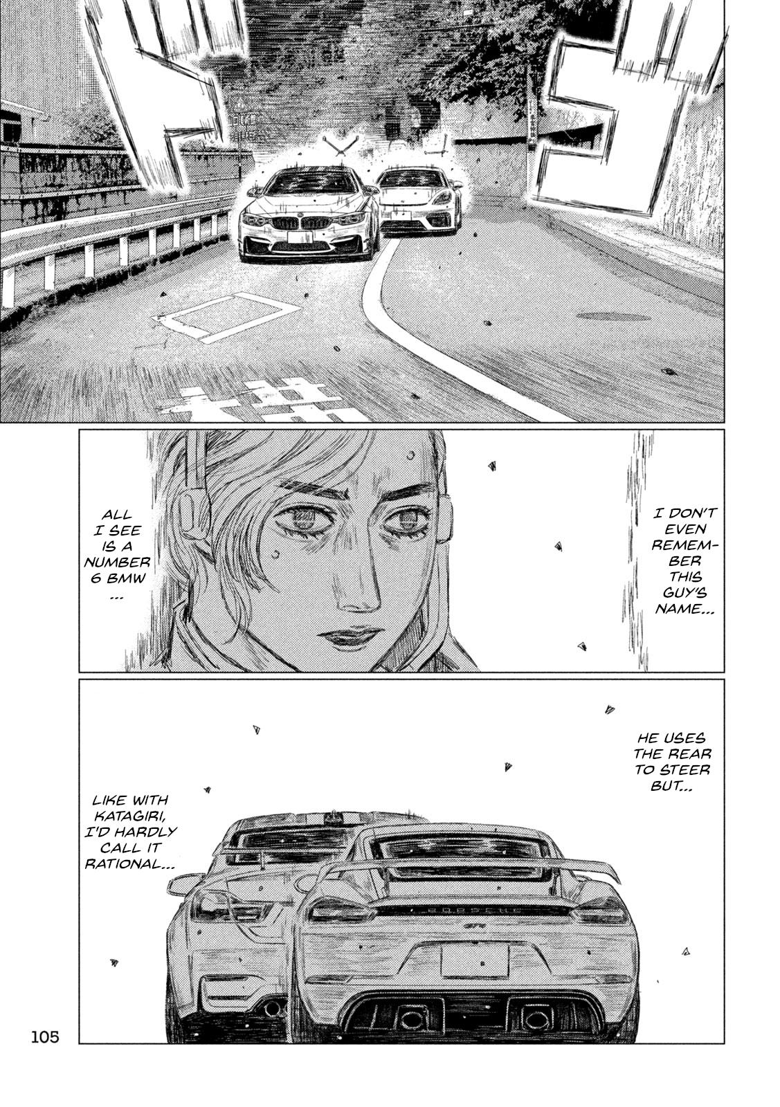 Chapter 239 — Page 7