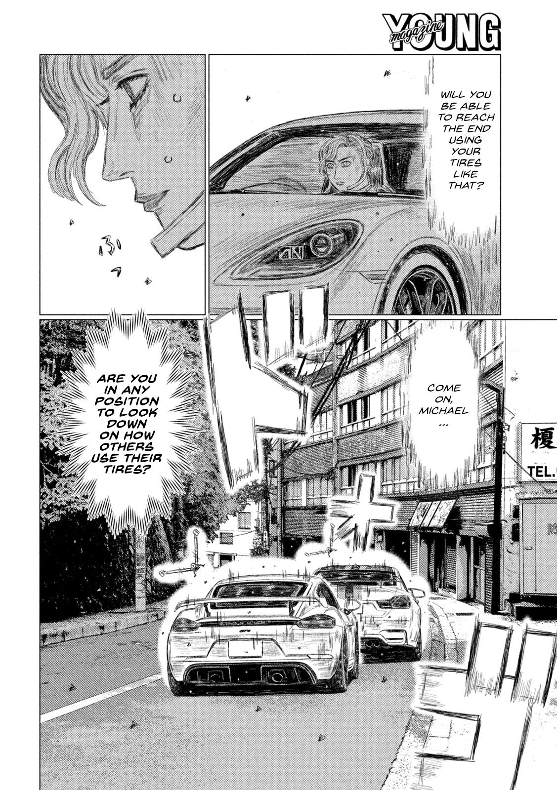 Chapter 239 — Page 8