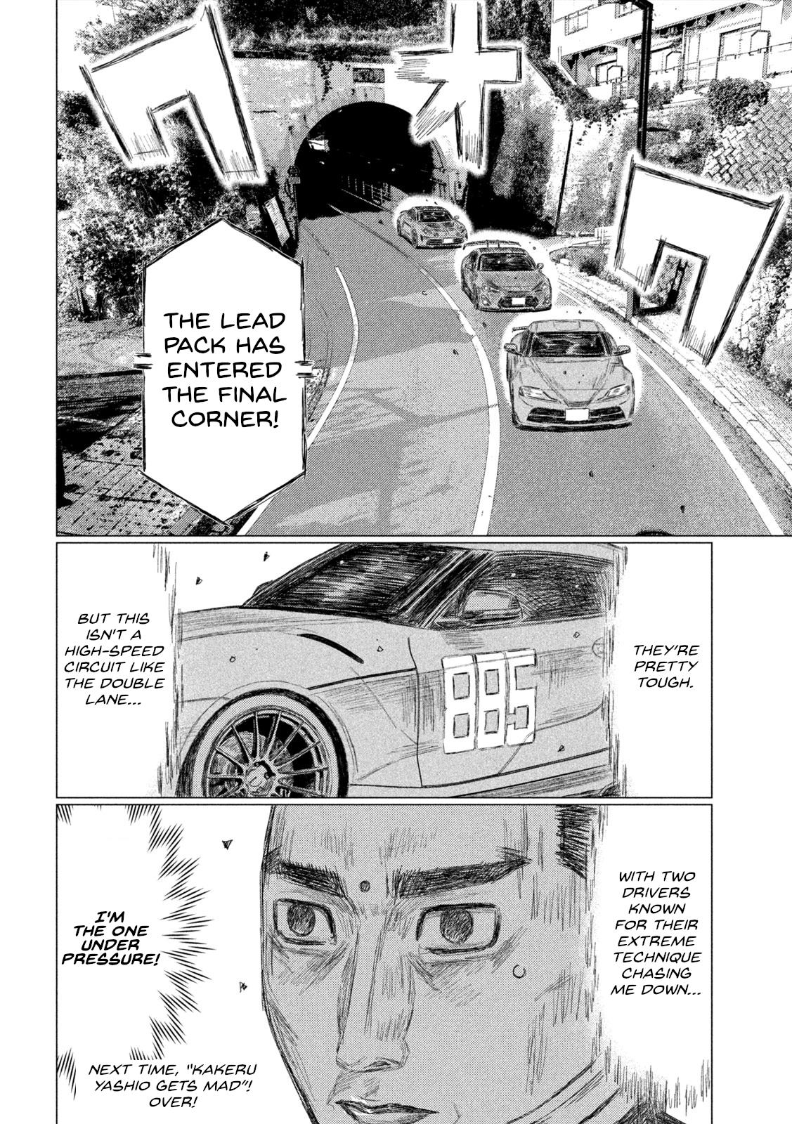 Chapter 239 — Page 15