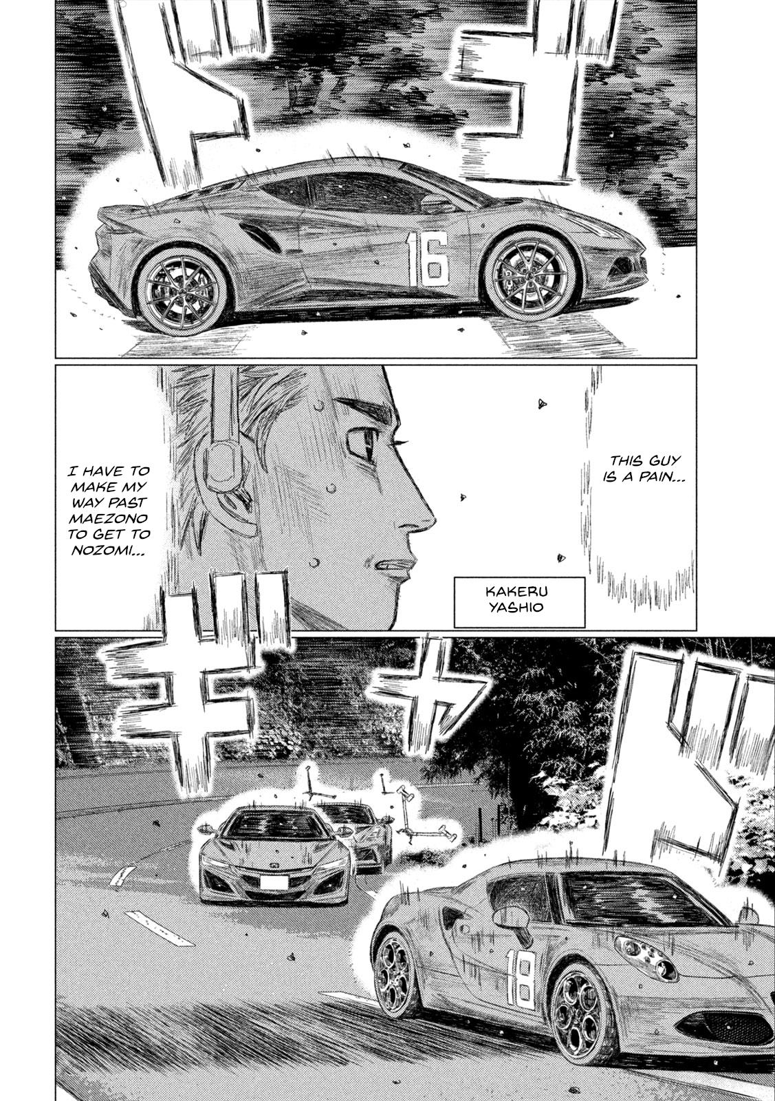 Chapter 241 — Page 9