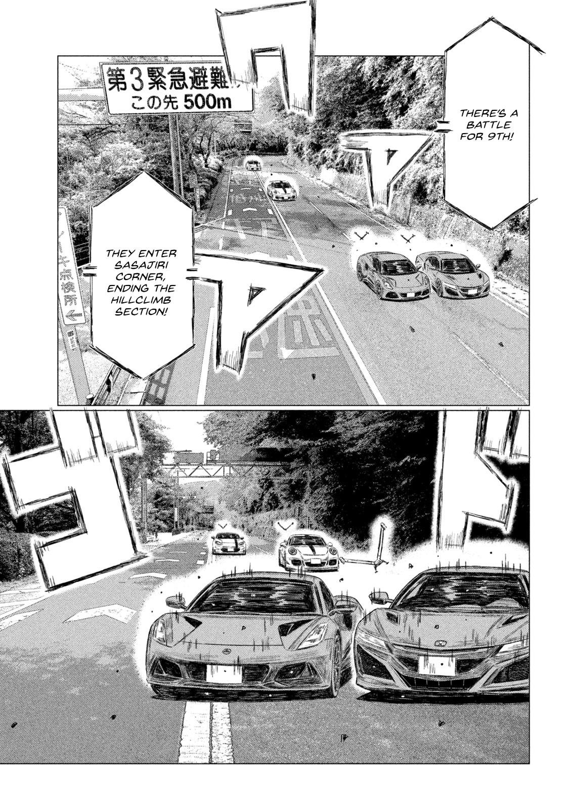 Chapter 241 — Page 12
