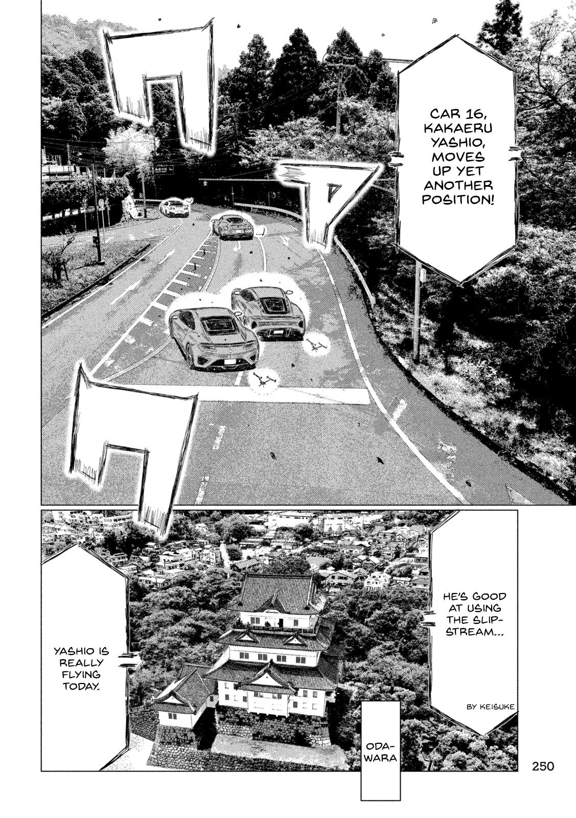 Chapter 241 — Page 13