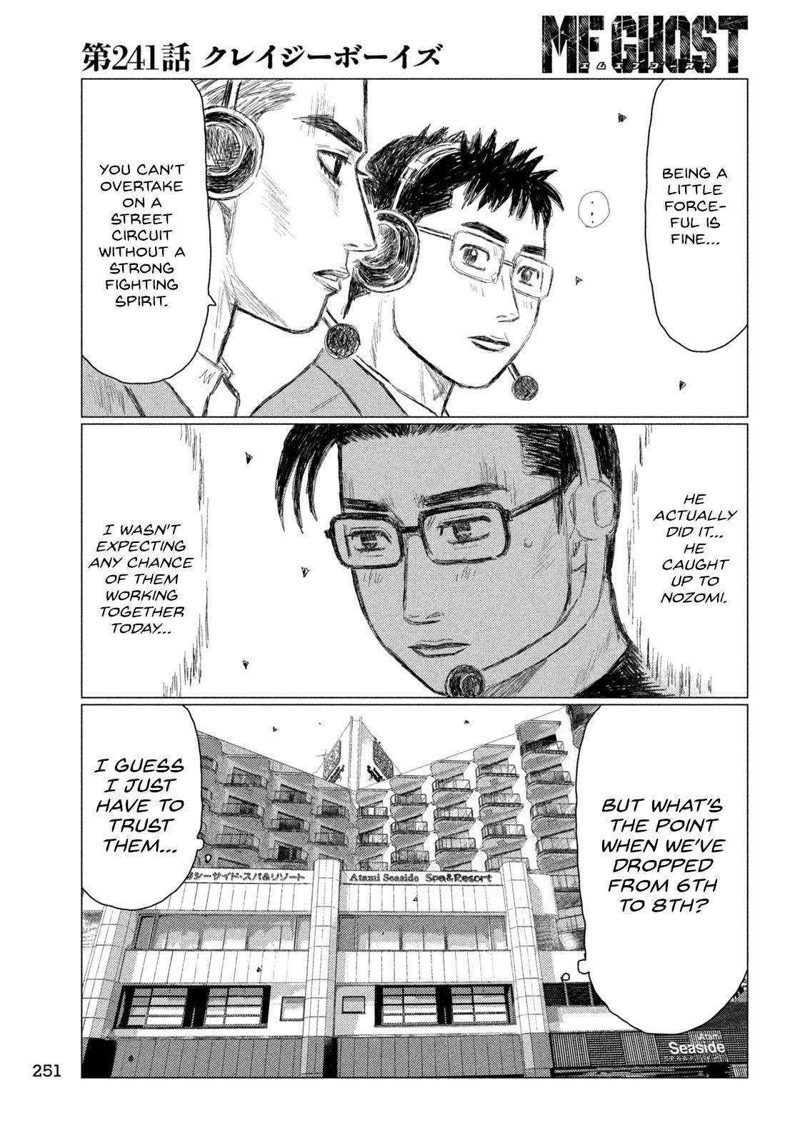 Chapter 241 — Page 14