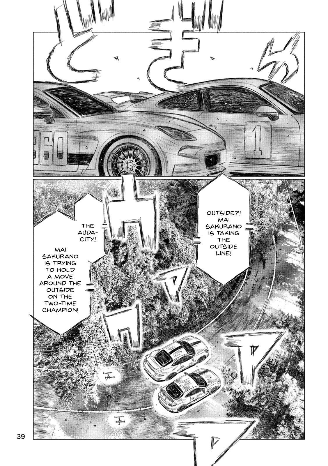 Chapter 242 — Page 11