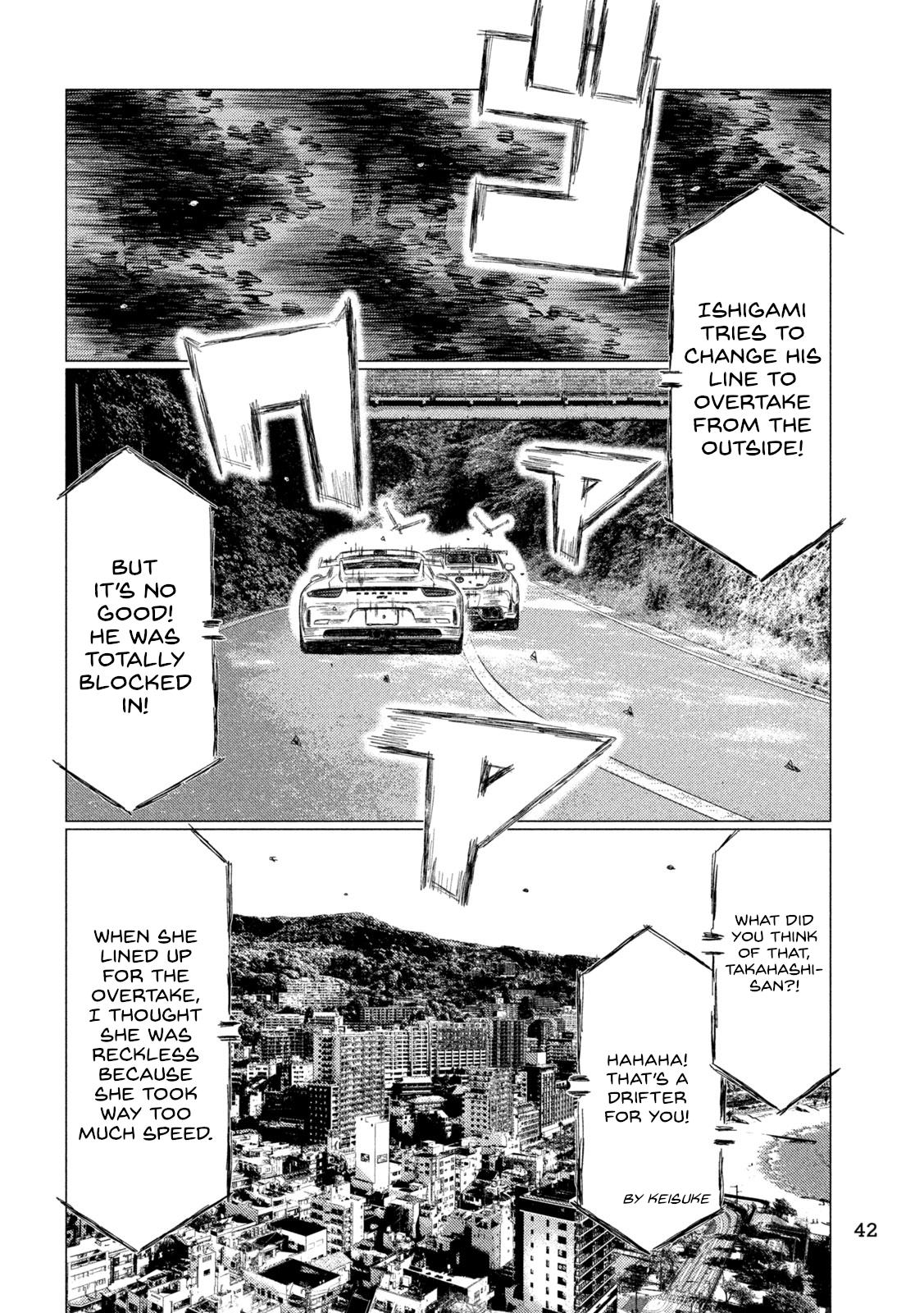 Chapter 242 — Page 14
