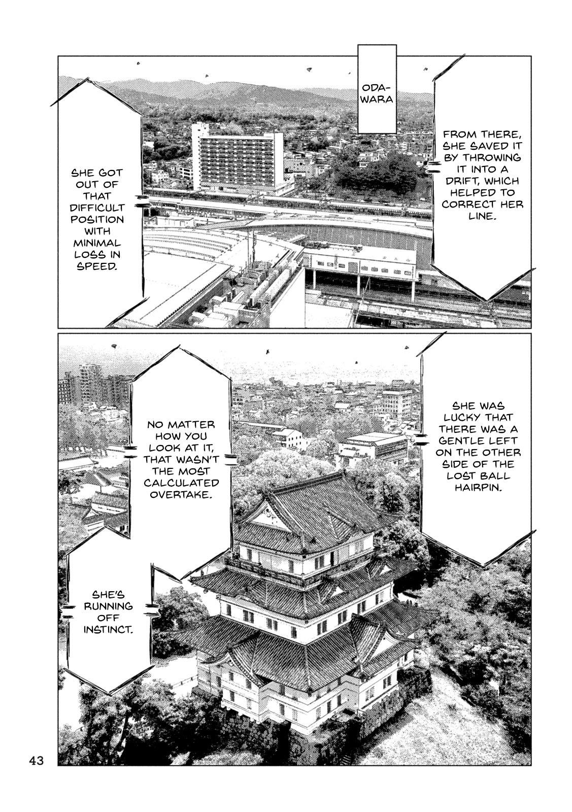 Chapter 242 — Page 15