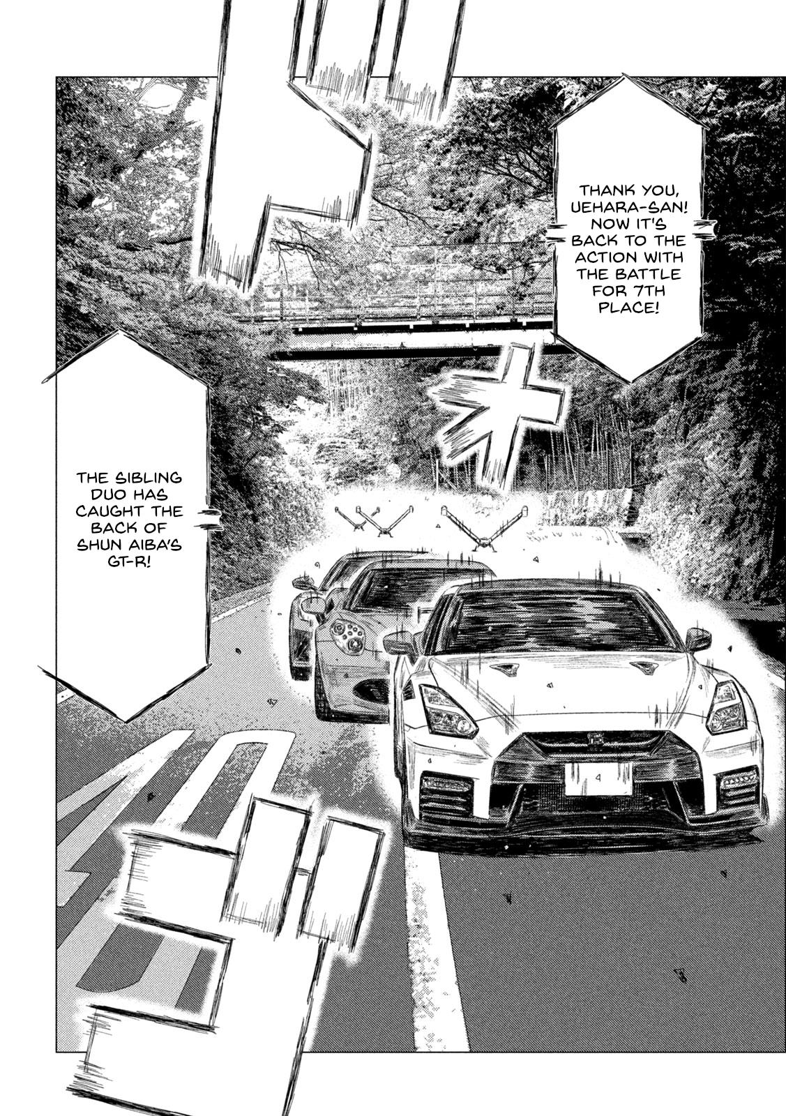 Chapter 243 — Page 4
