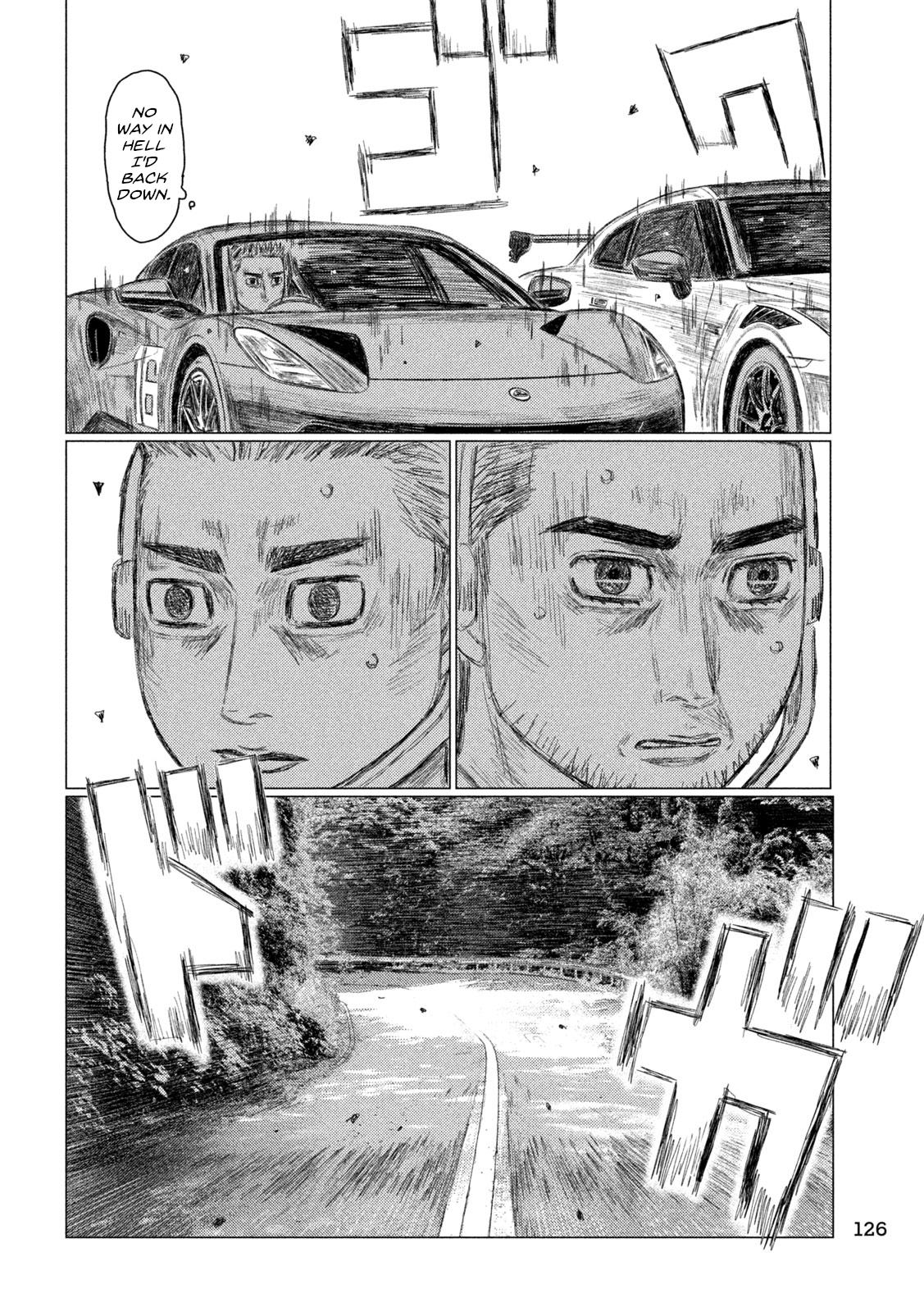 Chapter 243 — Page 8