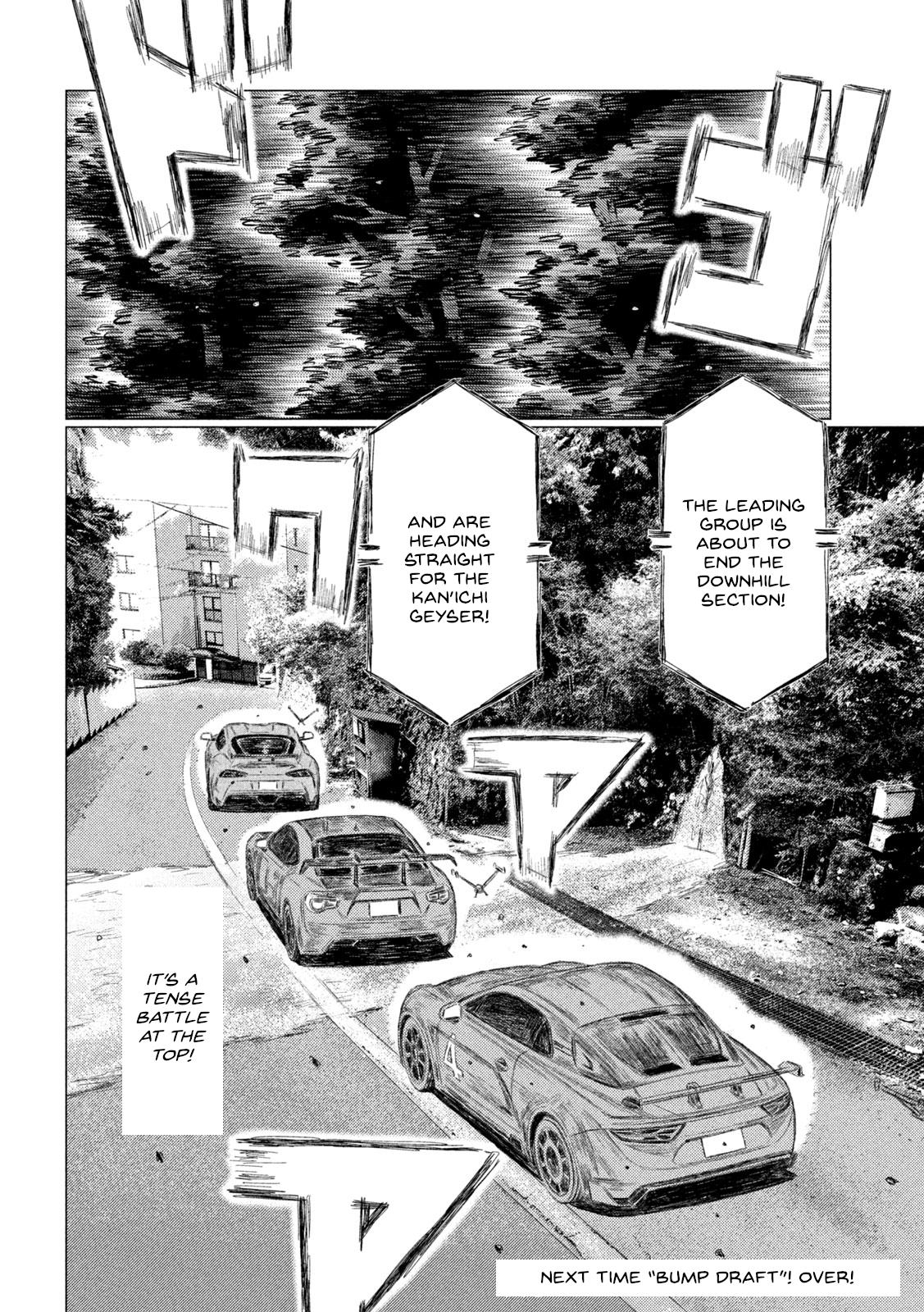 Chapter 243 — Page 16