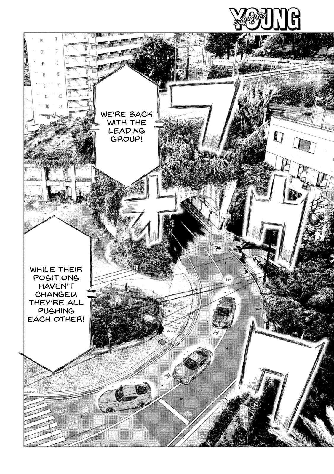 Chapter 244 — Page 8