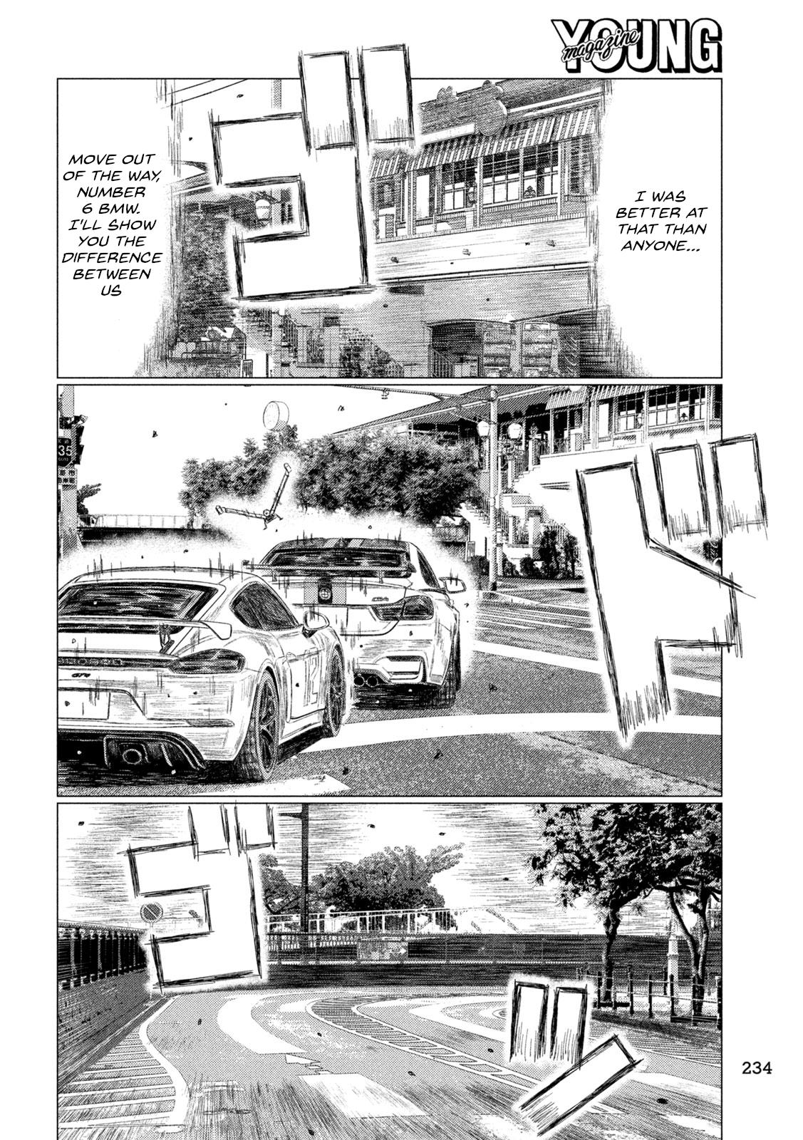 Chapter 244 — Page 12