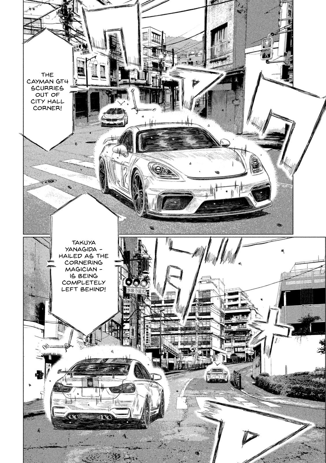 Chapter 245 — Page 7