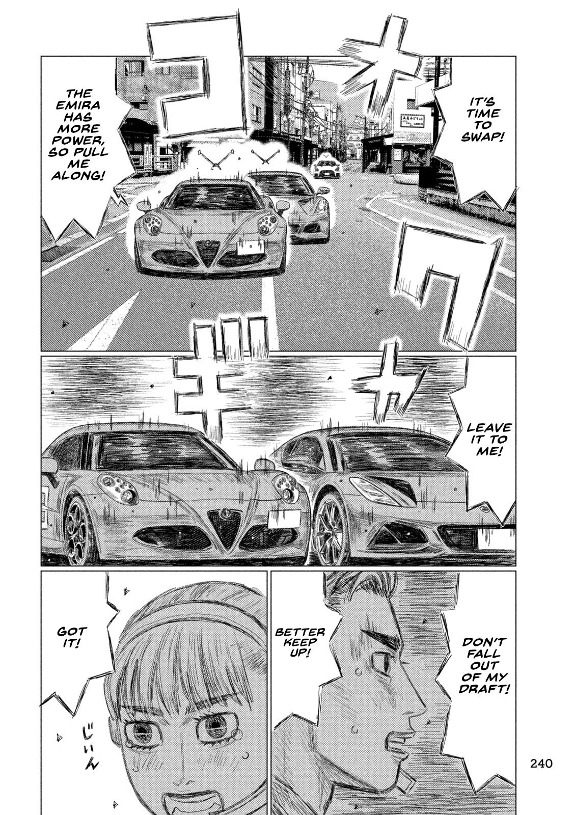 Chapter 245 — Page 9
